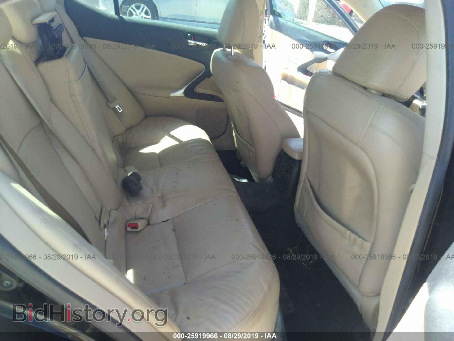 2008 LEXUS IS - VIN: JTHBK262X82067940 - Фото 8
