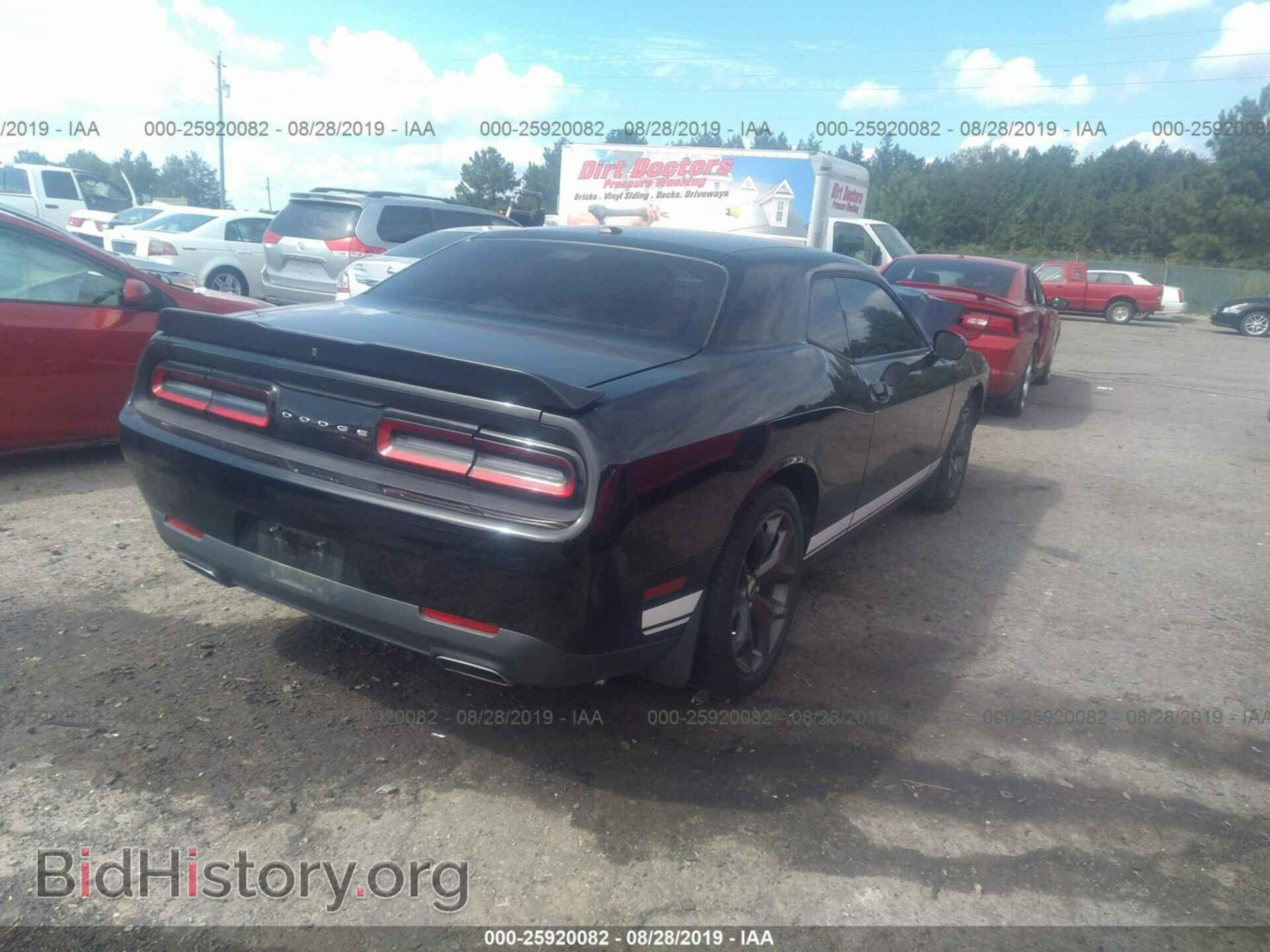 2017 DODGE CHALLENGER - VIN: 2C3CDZAG8HH613447 - Photo 4