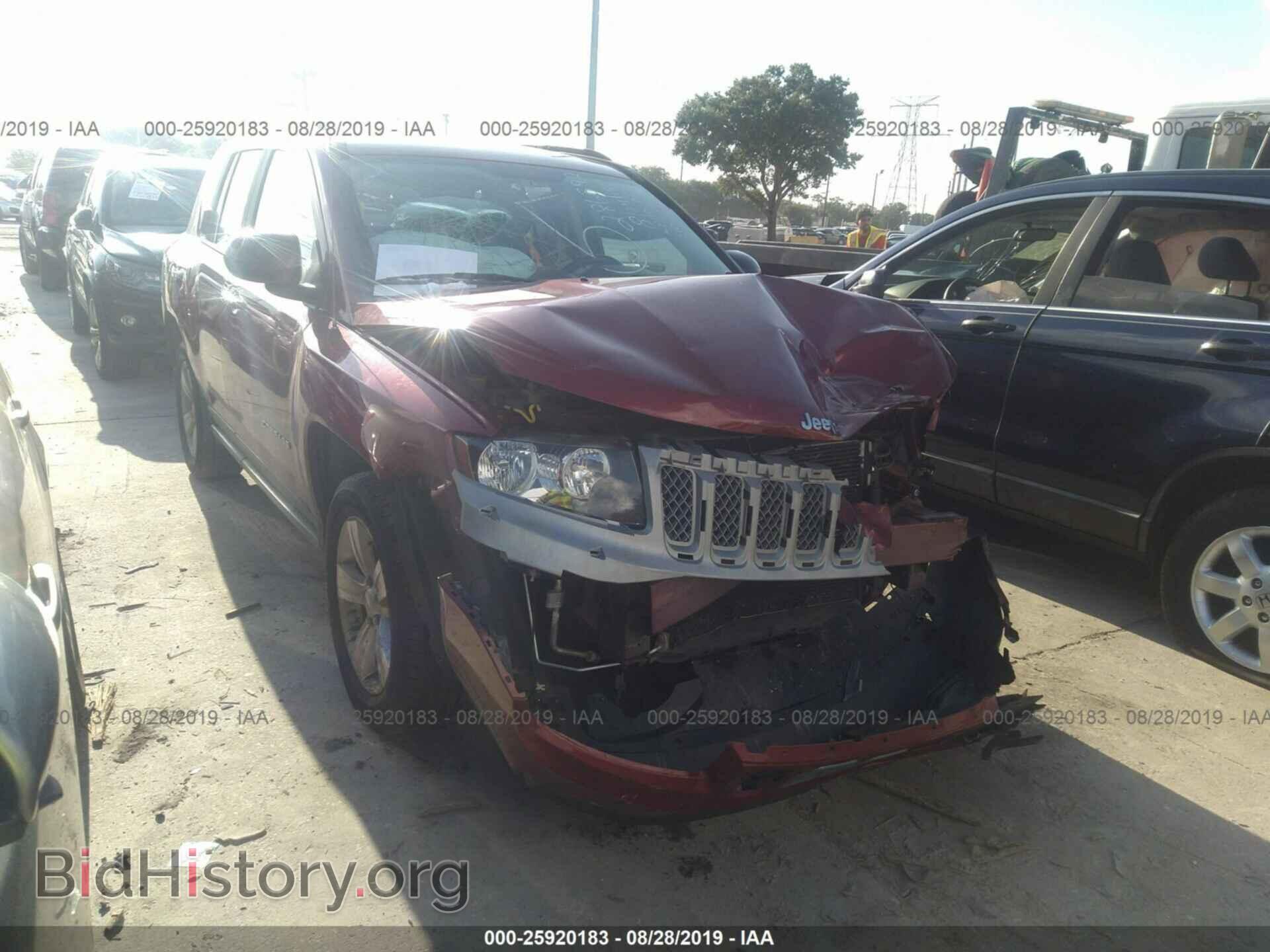 Фотография 1C4NJDEB2FD147975 - JEEP COMPASS 2015