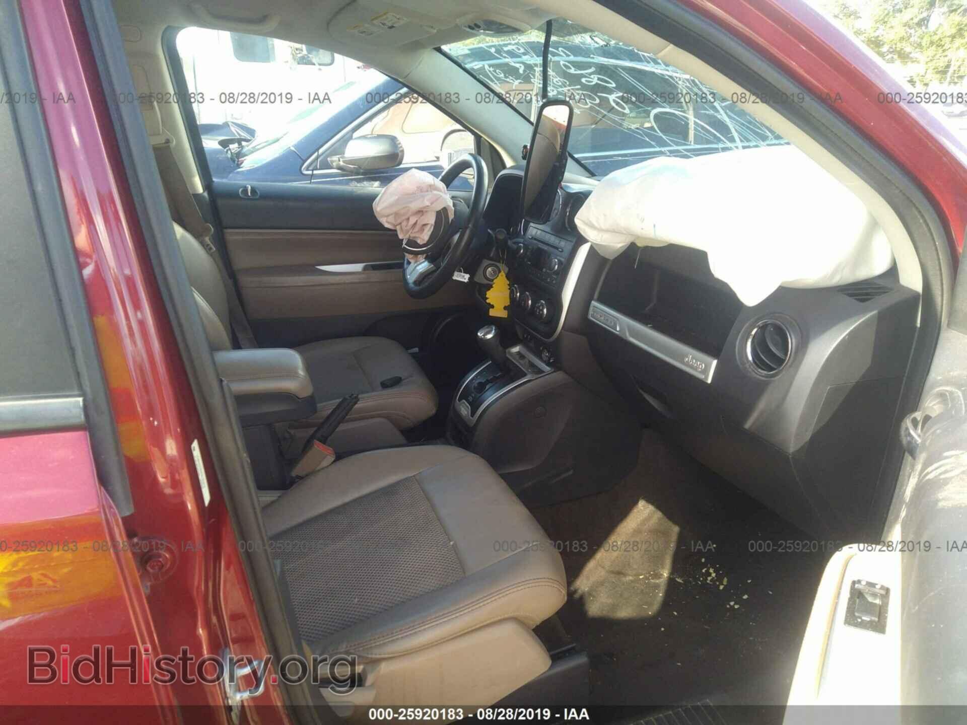 2015 JEEP COMPASS - VIN: 1C4NJDEB2FD147975 - Photo 5