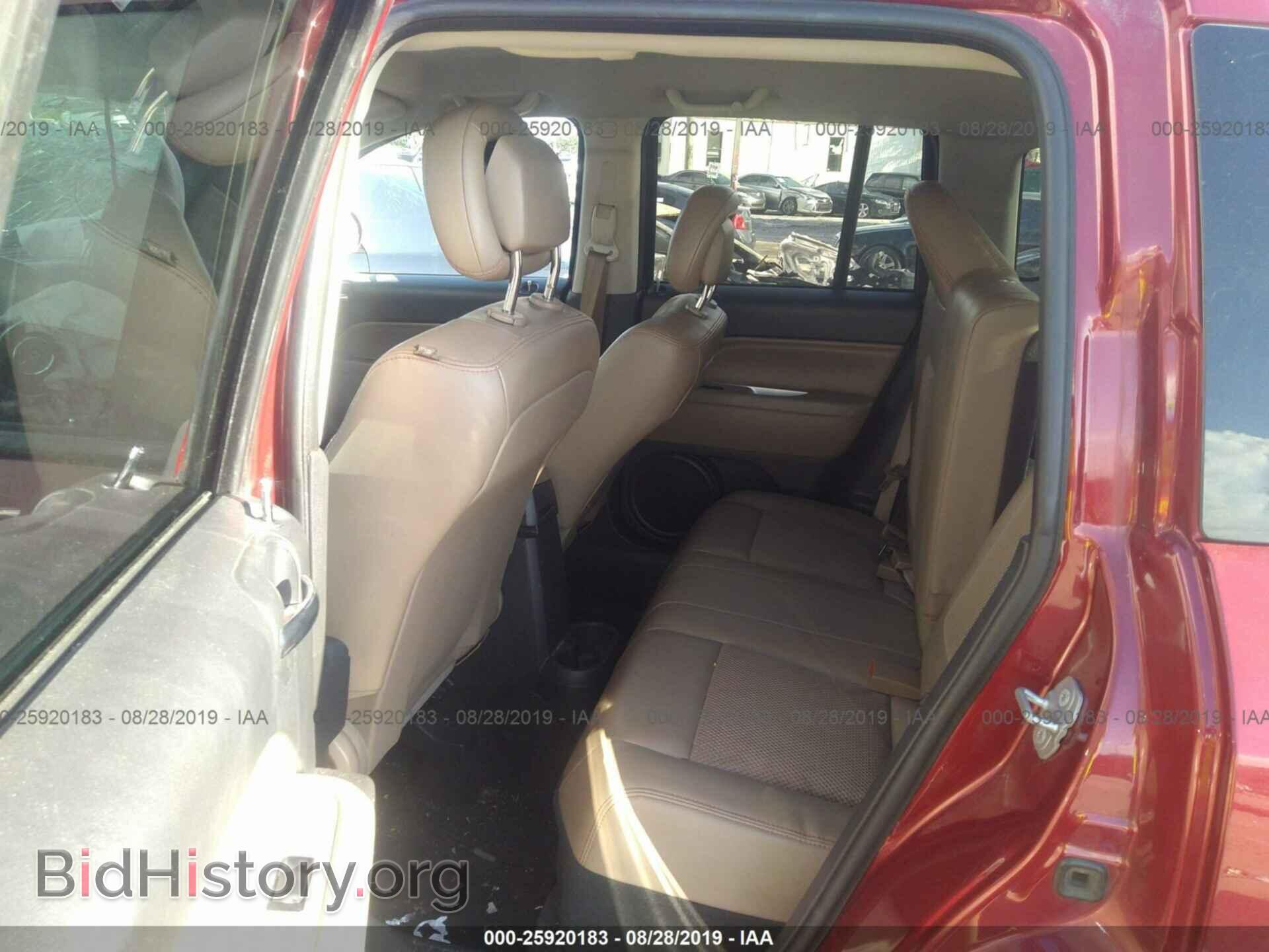 2015 JEEP COMPASS - VIN: 1C4NJDEB2FD147975 - Photo 8