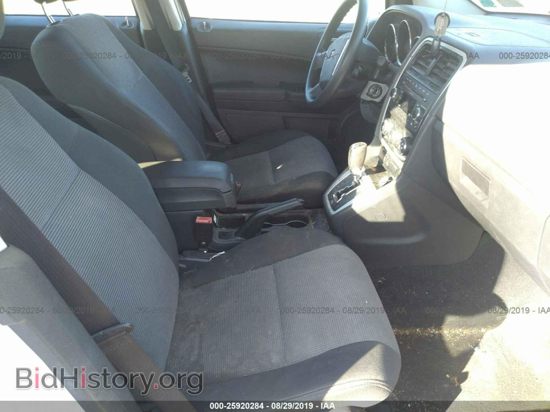 2011 DODGE CALIBER - VIN: 1B3CB5HA6BD152945 - Photo 5