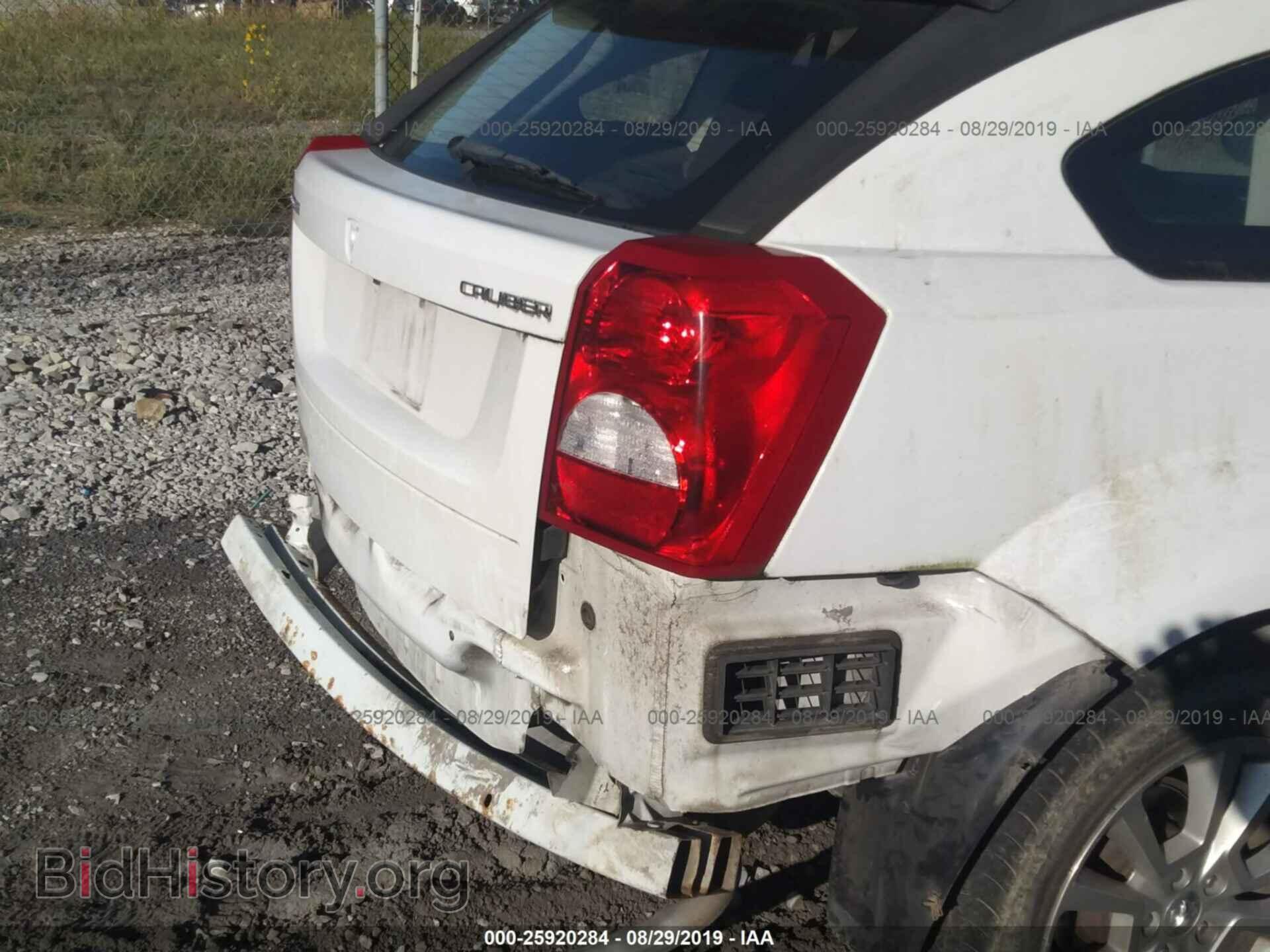2011 DODGE CALIBER - VIN: 1B3CB5HA6BD152945 - Photo 6
