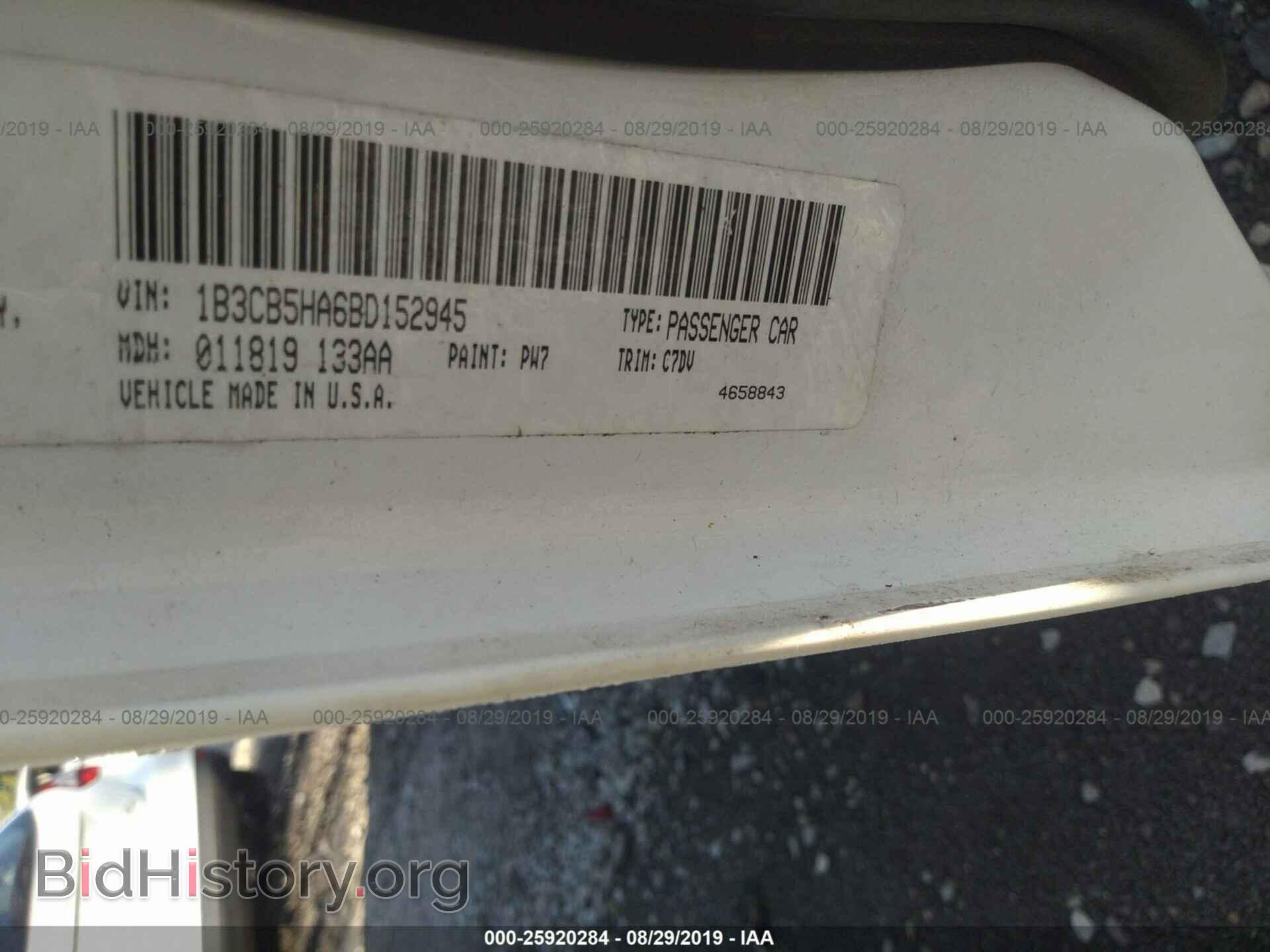 2011 DODGE CALIBER - VIN: 1B3CB5HA6BD152945 - Photo 9
