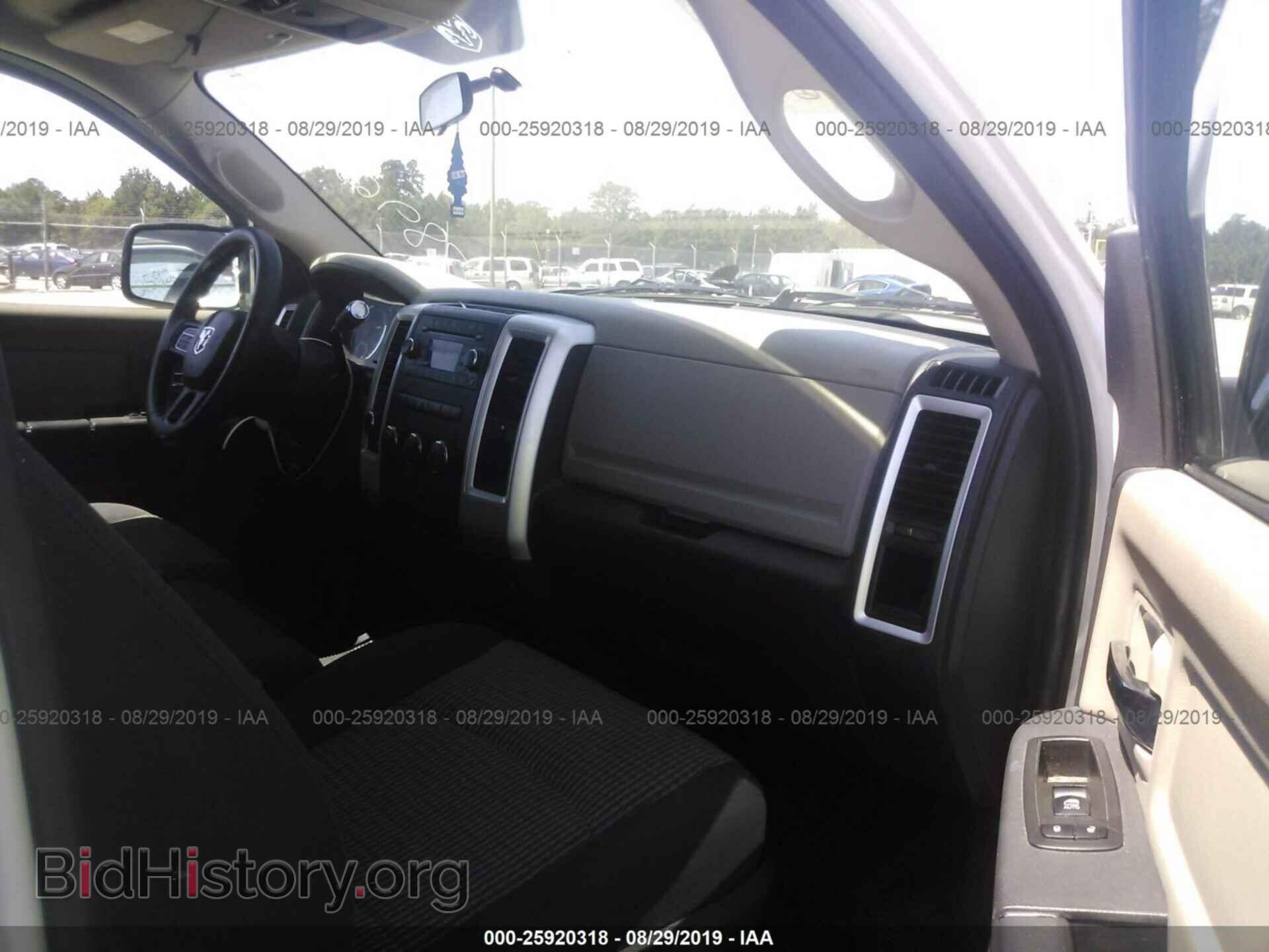 2012 DODGE RAM 1500 - VIN: 1C6RD7GP0CS278968 - Photo 5