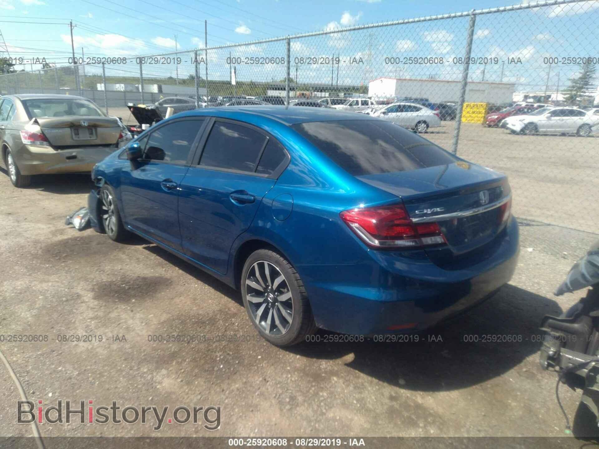 2014 HONDA CIVIC - VIN: 2HGFB2F91EH501411 - Фото 3