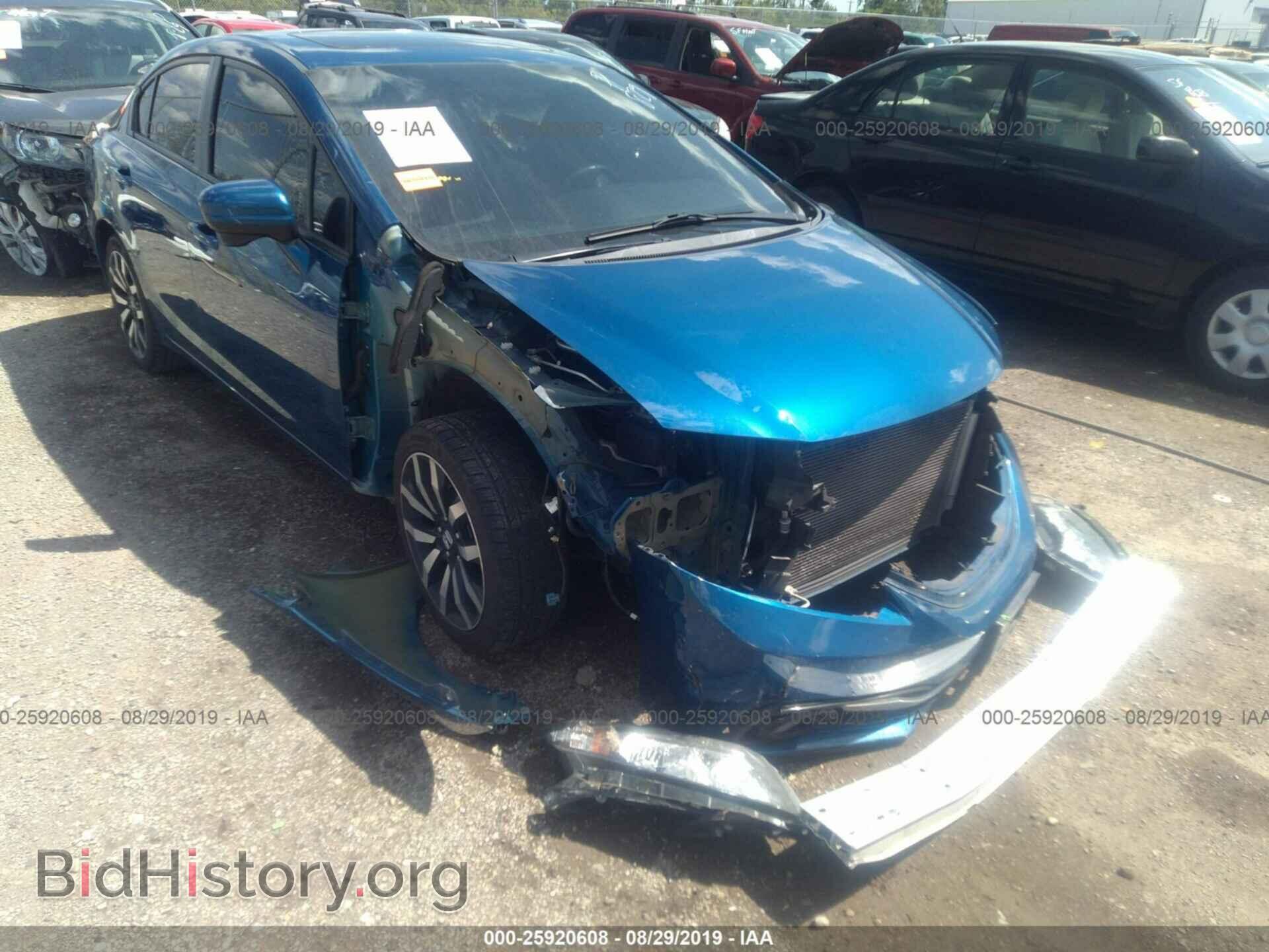 2014 HONDA CIVIC - VIN: 2HGFB2F91EH501411 - Фото 6