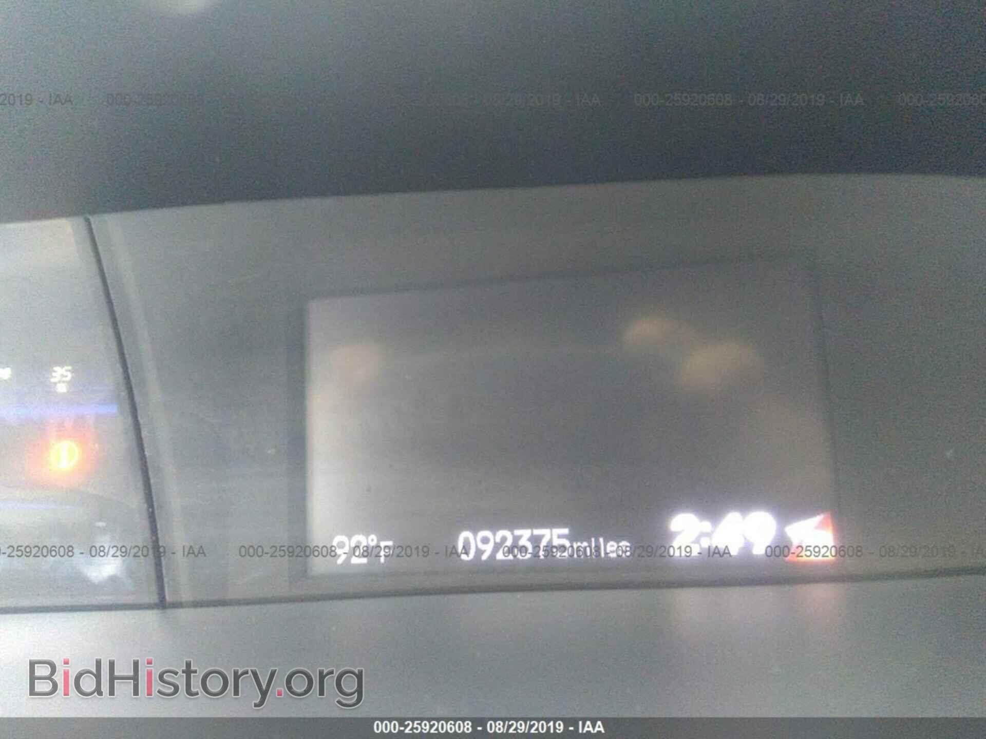 2014 HONDA CIVIC - VIN: 2HGFB2F91EH501411 - Фото 7