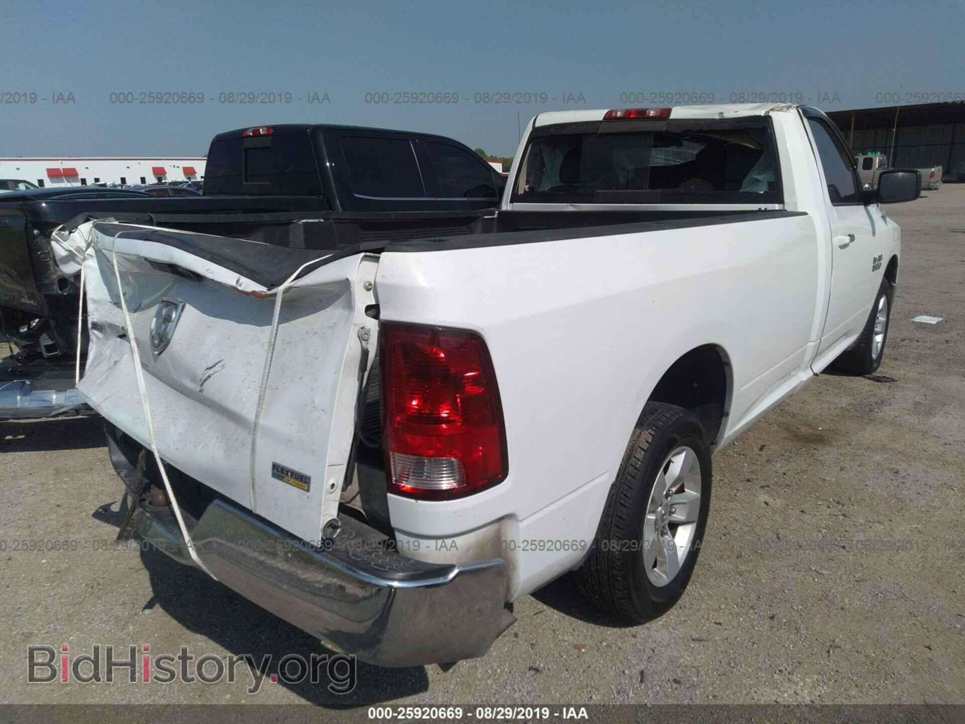 2013 RAM 1500 - VIN: 3C6JR6EPXDG502638 - Фото 4