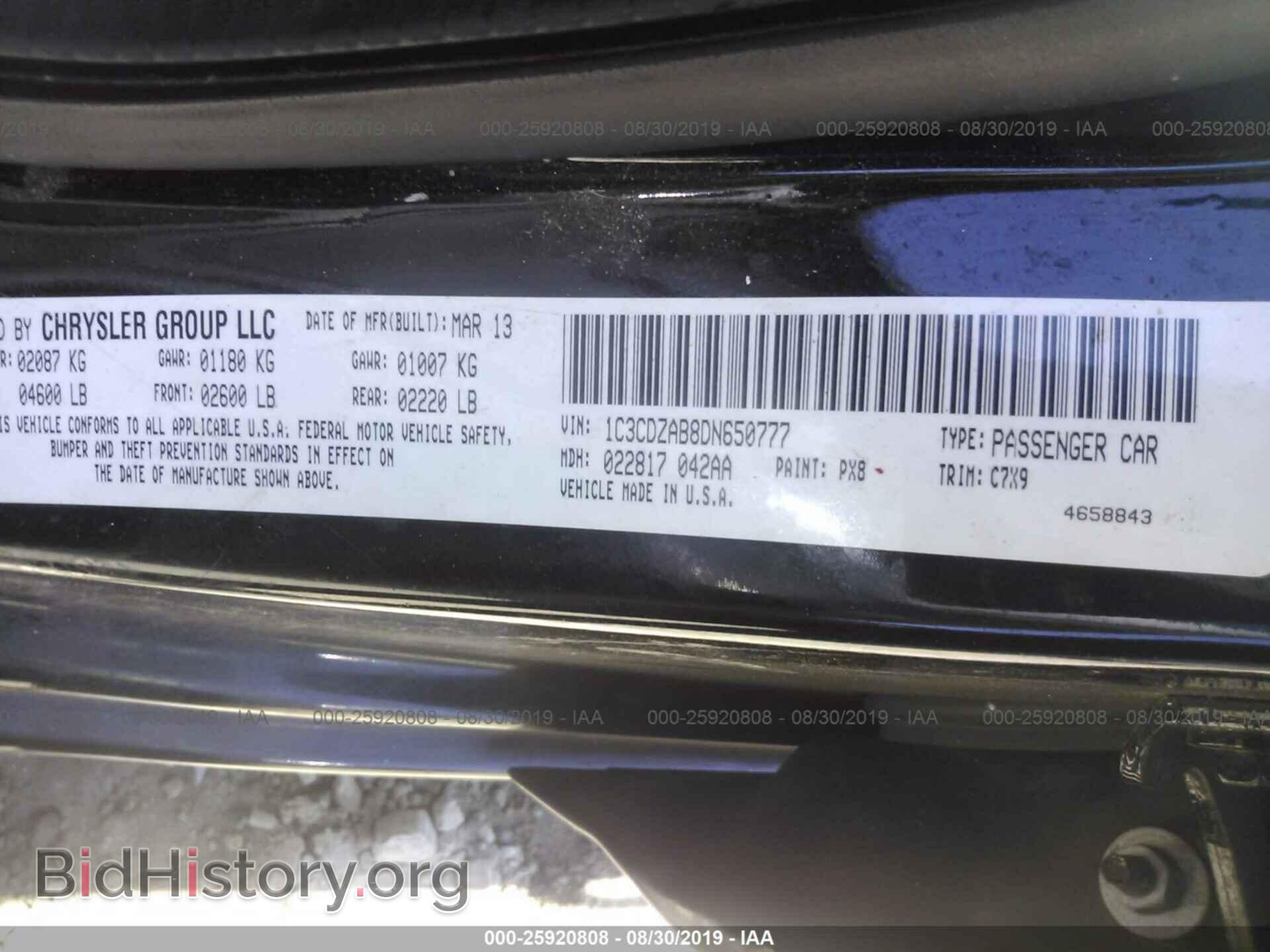 2013 DODGE AVENGER - VIN: 1C3CDZAB8DN650777 - Photo 9