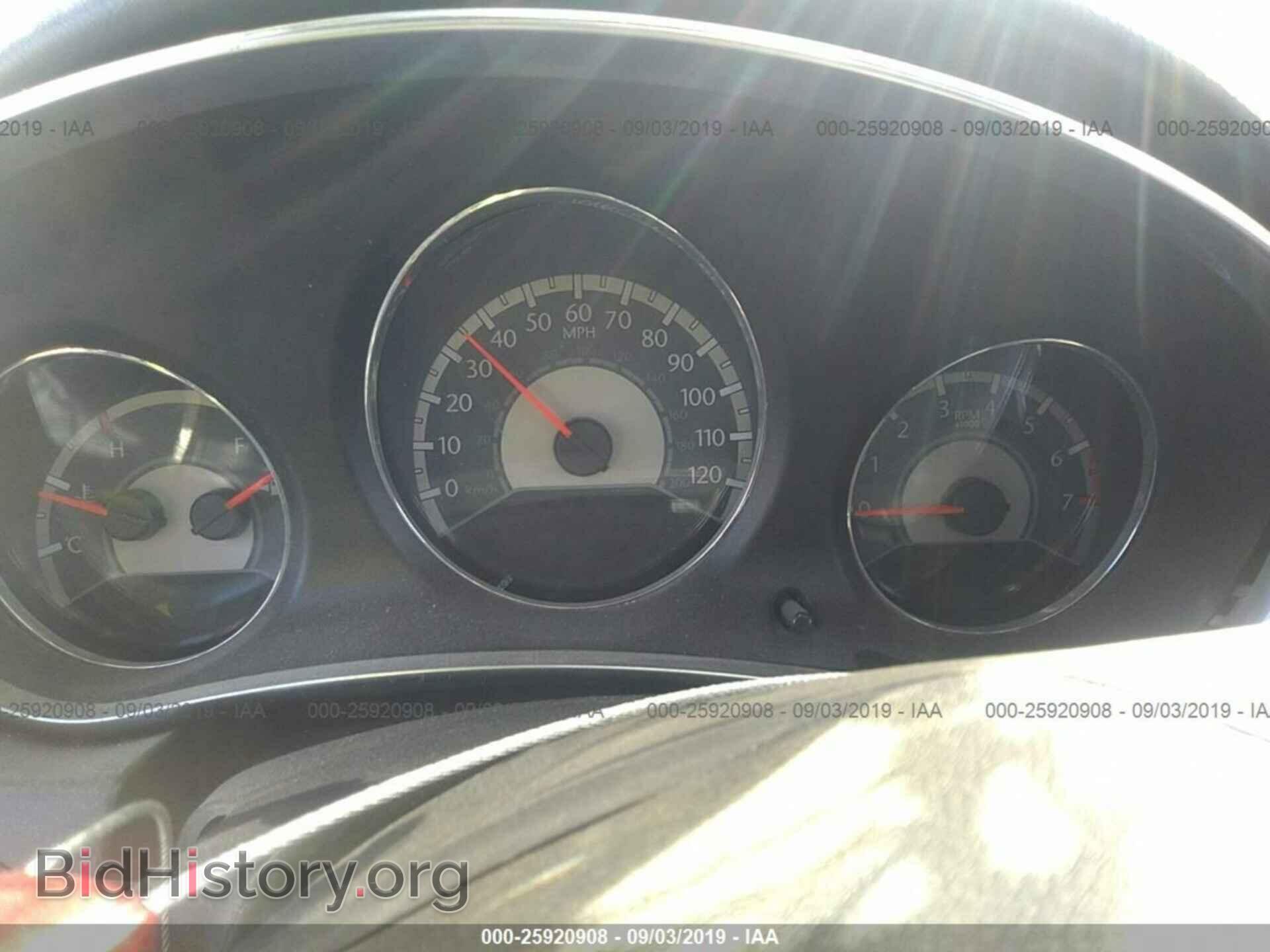 2013 CHRYSLER 200 - VIN: 1C3CCBAB7DN669945 - Фото 7