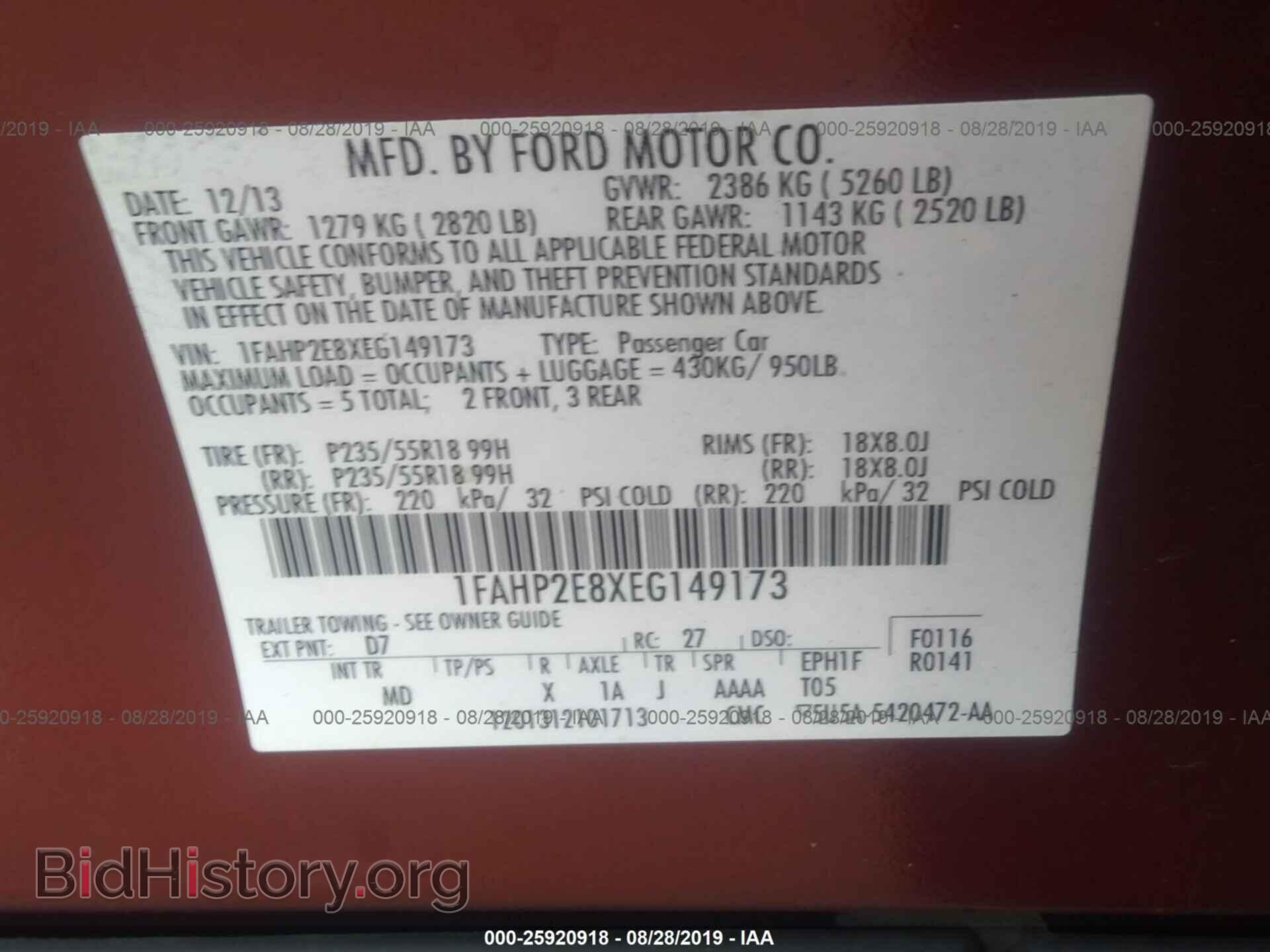 2014 FORD TAURUS - VIN: 1FAHP2E8XEG149173 - Фото 9