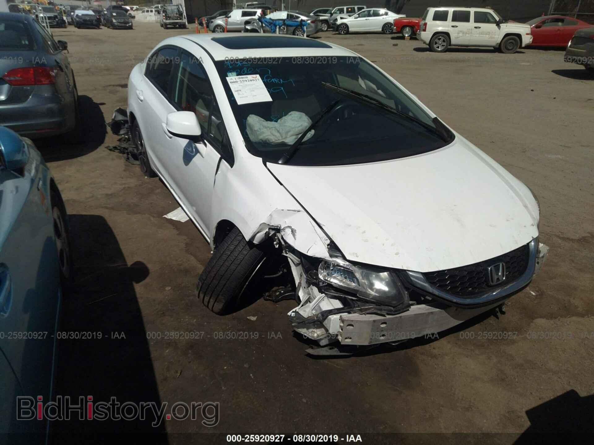 Фотография 19XFB2F82DE224493 - HONDA CIVIC 2013