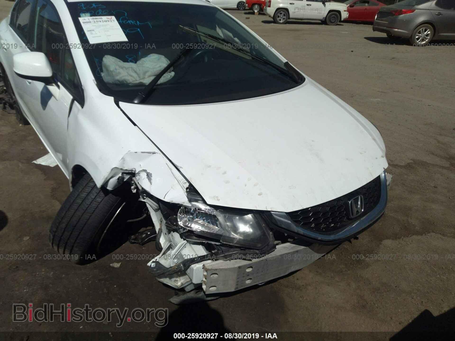 2013 HONDA CIVIC - VIN: 19XFB2F82DE224493 - Фото 6