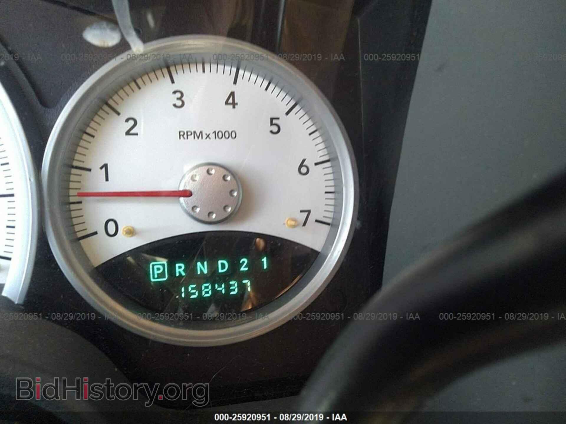 2008 DODGE DURANGO - VIN: 1D8HB48228F126235 - Photo 7