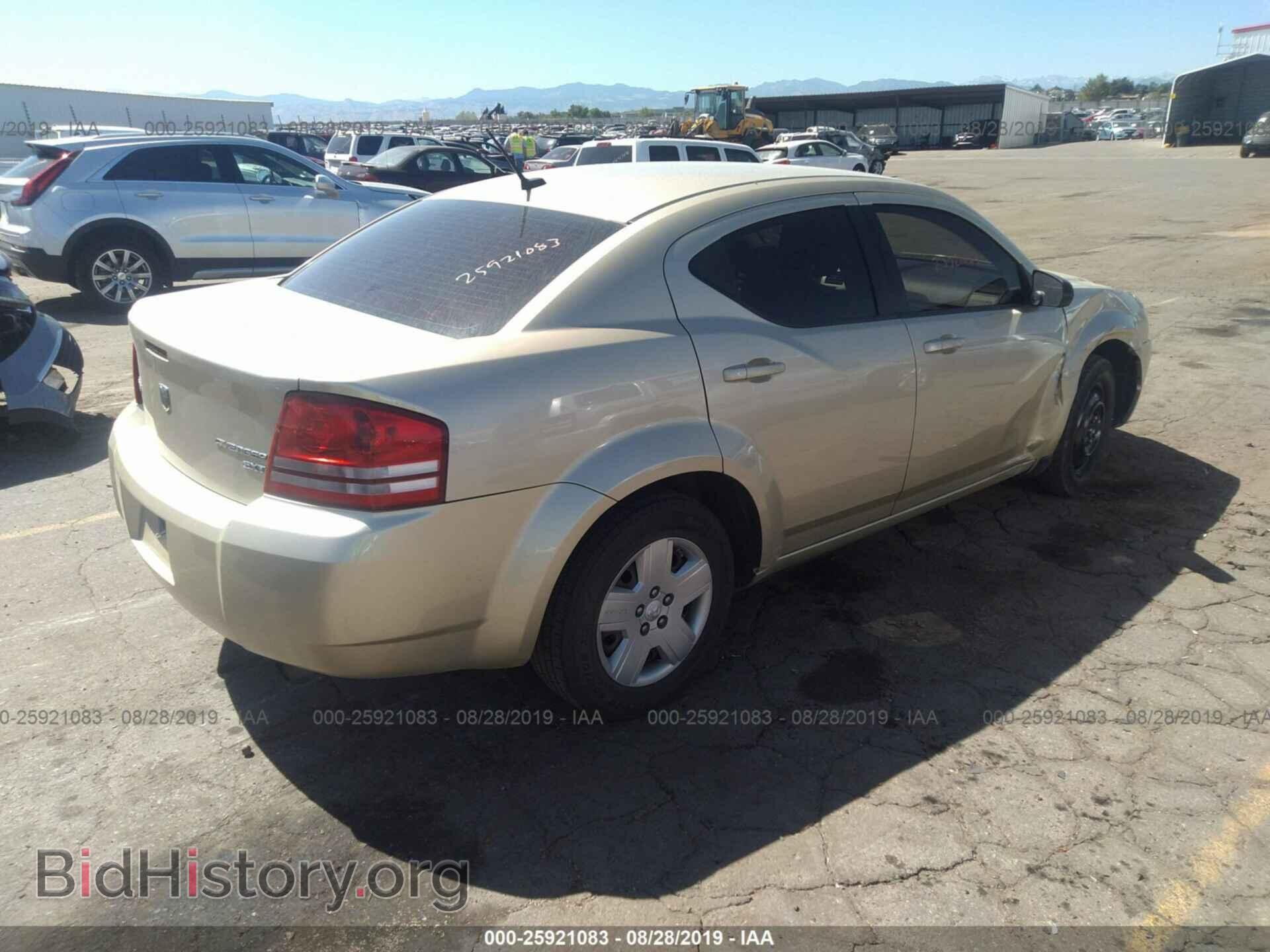 2010 DODGE AVENGER - VIN: 1B3CC4FB6AN237067 - Photo 4