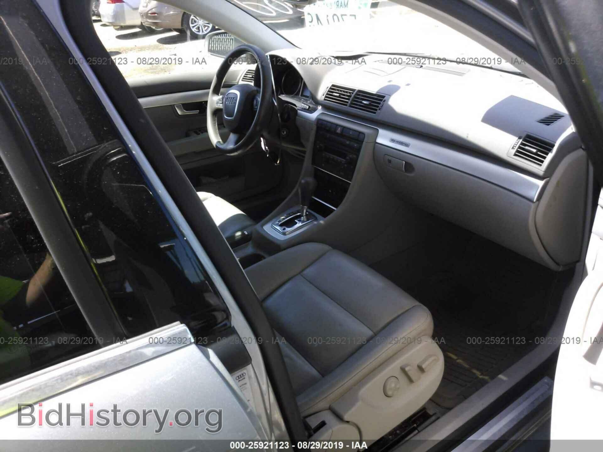 2006 AUDI A4 - VIN: WAUDF78E36A131710 - Фото 5