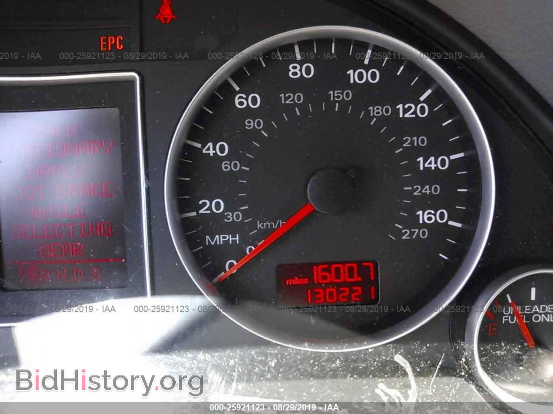 2006 AUDI A4 - VIN: WAUDF78E36A131710 - Фото 7