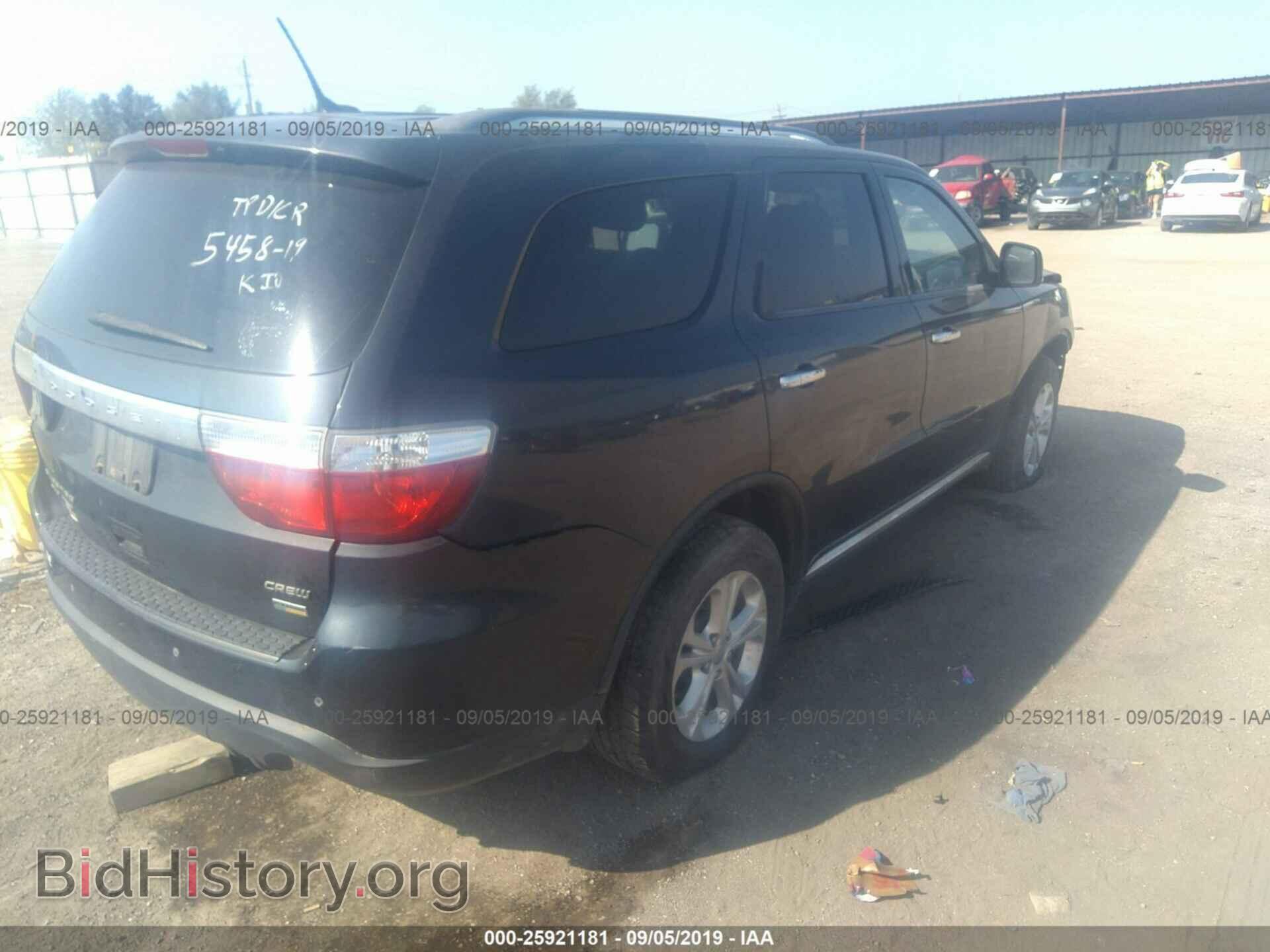 2013 DODGE DURANGO - VIN: 1C4RDJDG0DC673349 - Фото 4