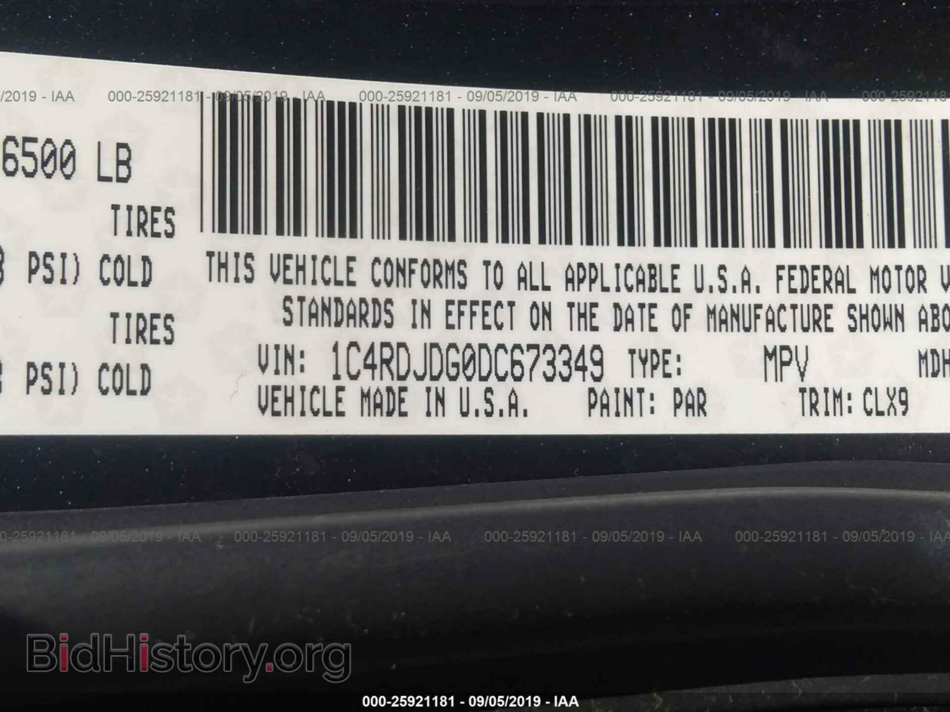 2013 DODGE DURANGO - VIN: 1C4RDJDG0DC673349 - Фото 9
