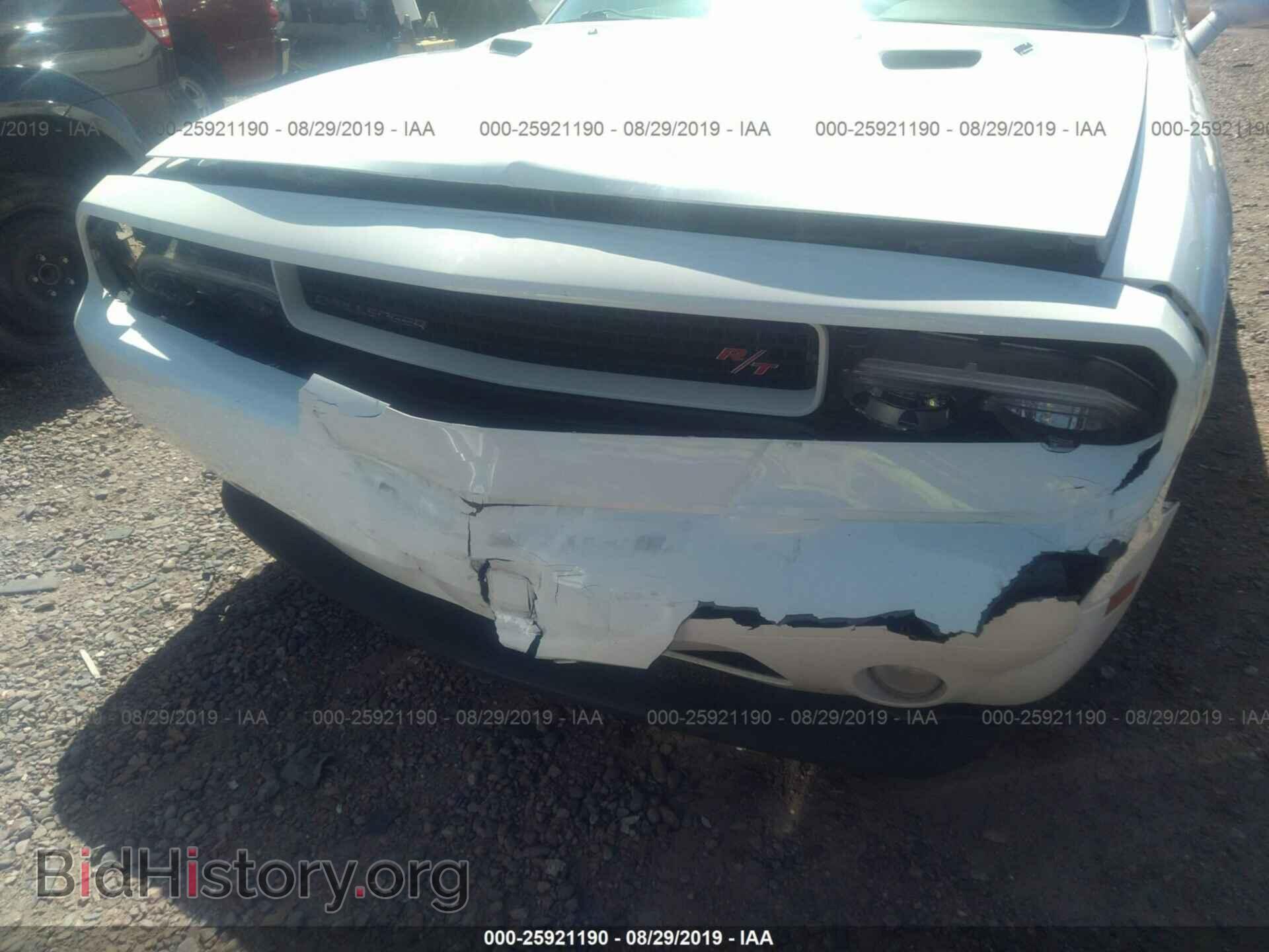 2013 DODGE CHALLENGER - VIN: 2C3CDYBT7DH651011 - Photo 6