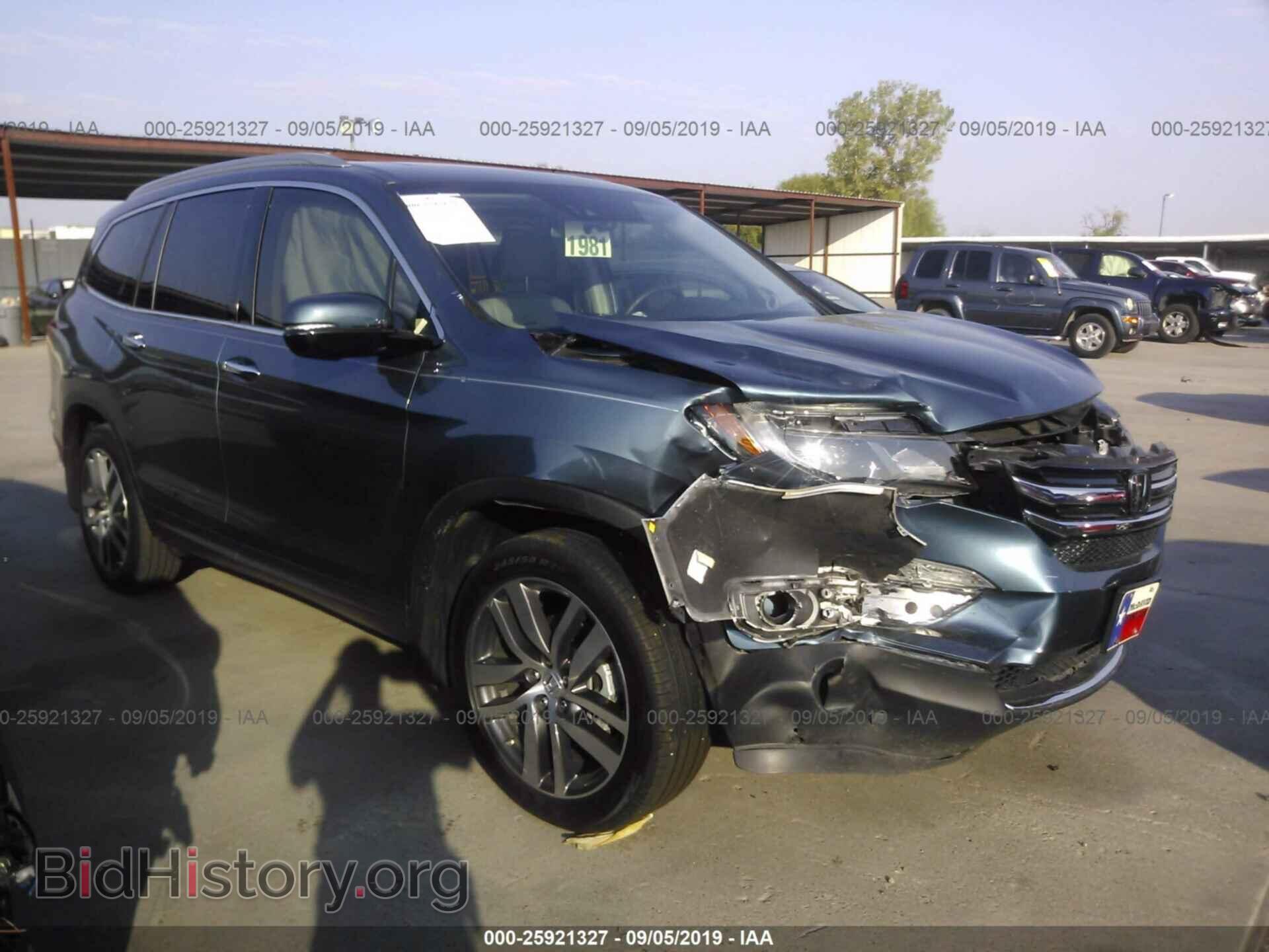 Photo 5FNYF6H06HB061424 - HONDA PILOT 2017