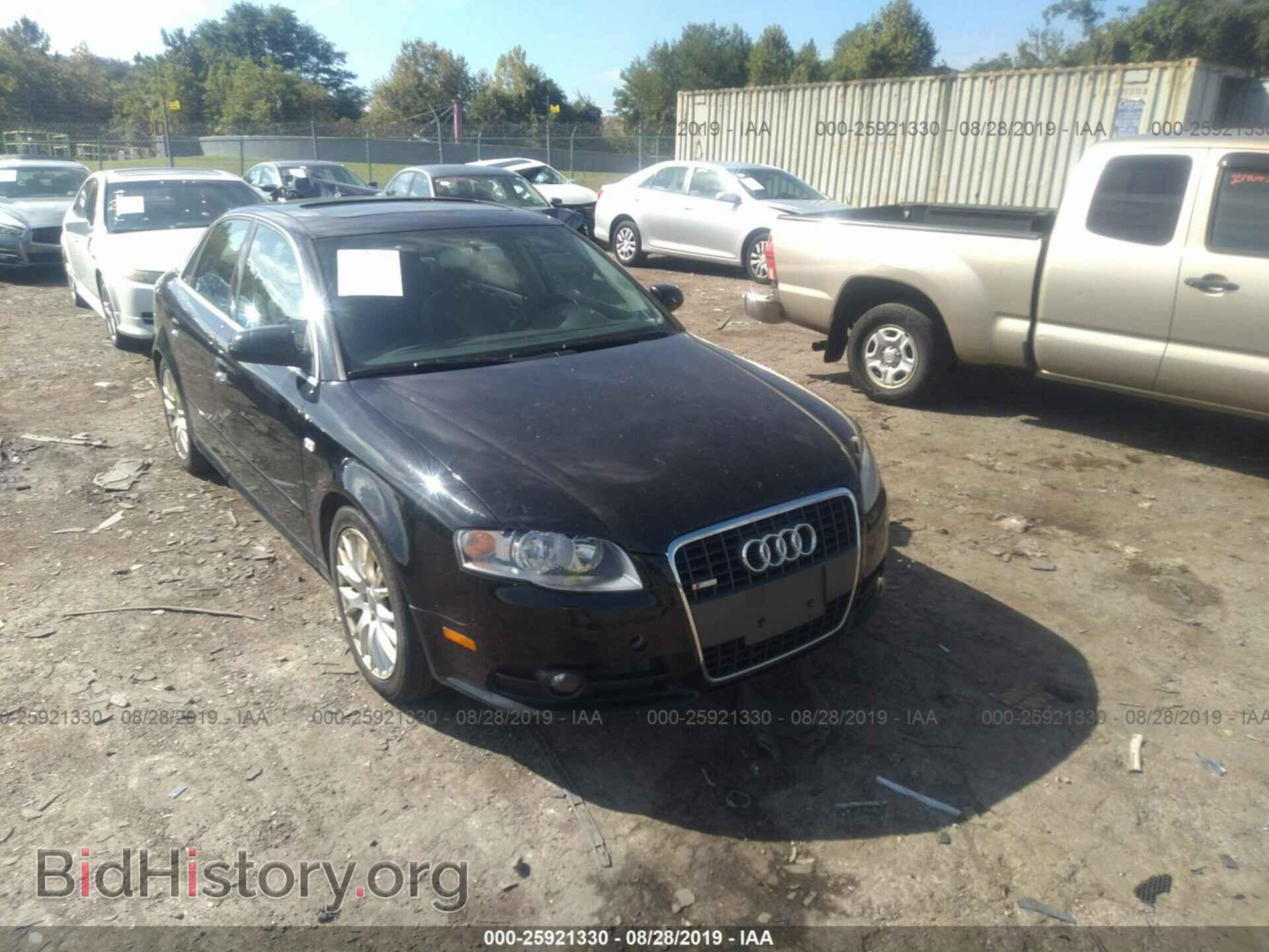 Фотография WAUDF78E78A170142 - AUDI A4 2008