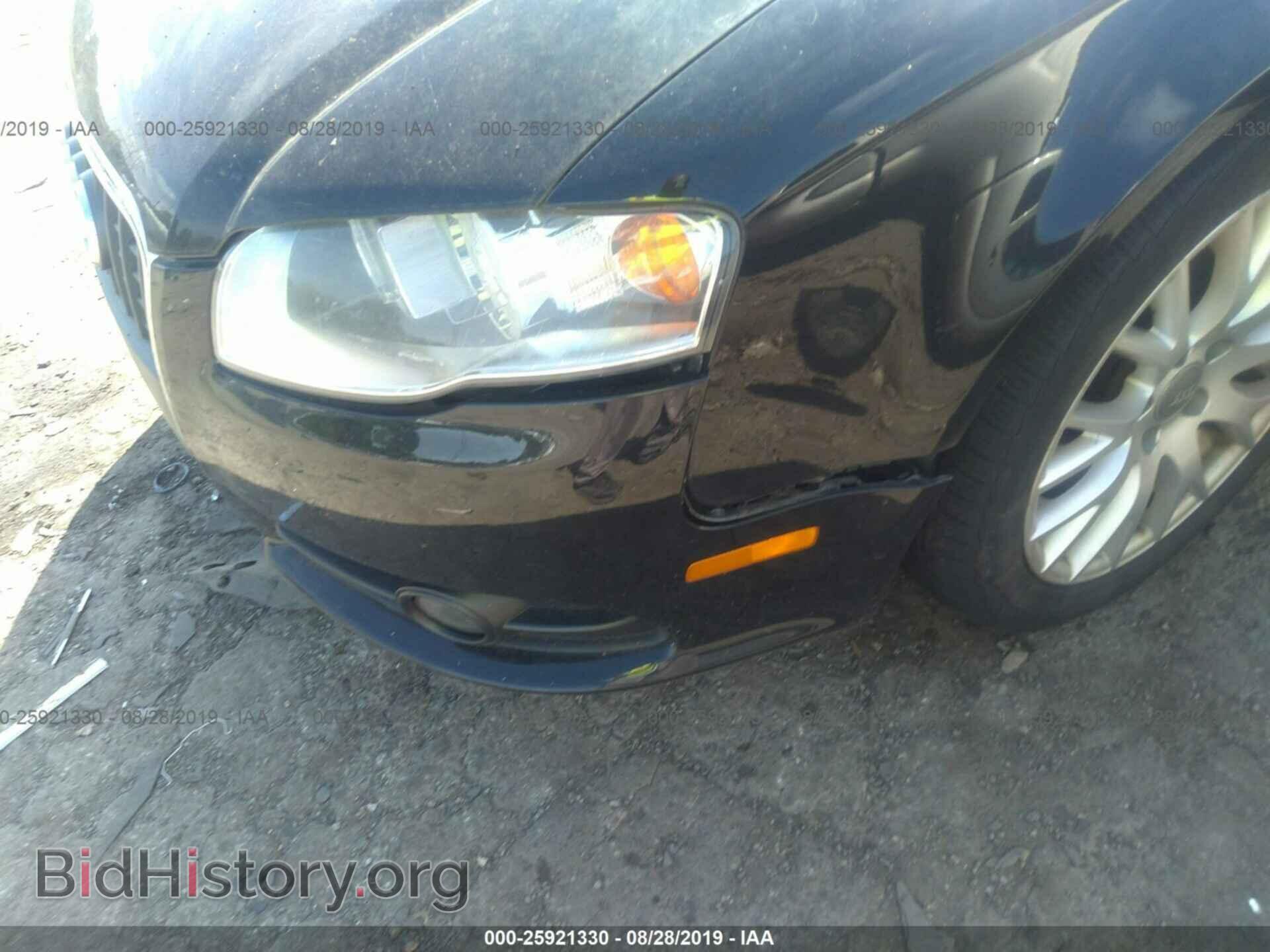 2008 AUDI A4 - VIN: WAUDF78E78A170142 - Фото 6