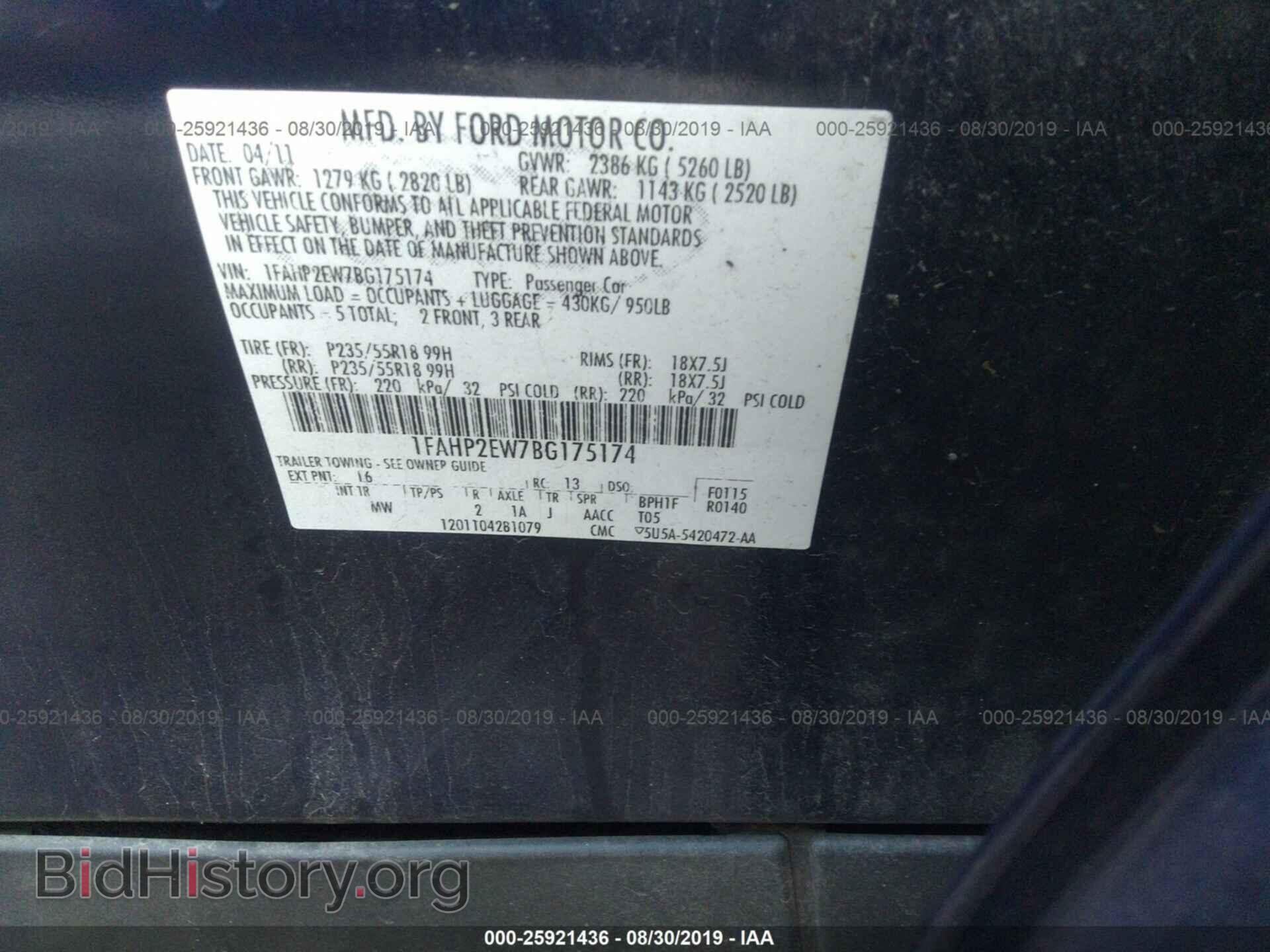 2011 FORD TAURUS - VIN: 1FAHP2EW7BG175174 - Photo 9