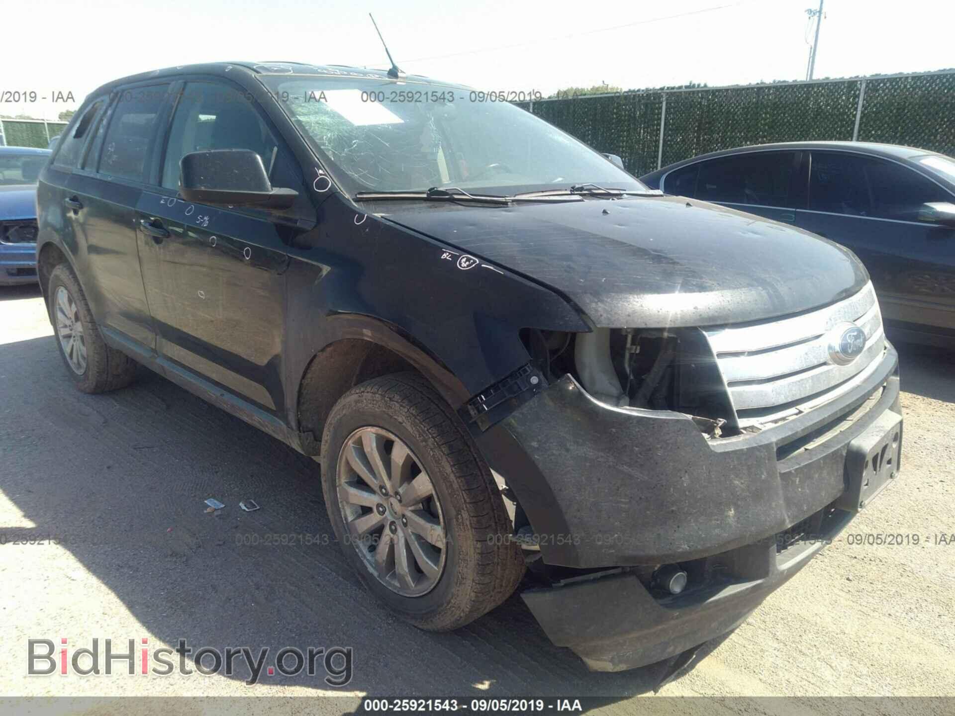 Photo 2FMDK48C48BA40816 - FORD EDGE 2008