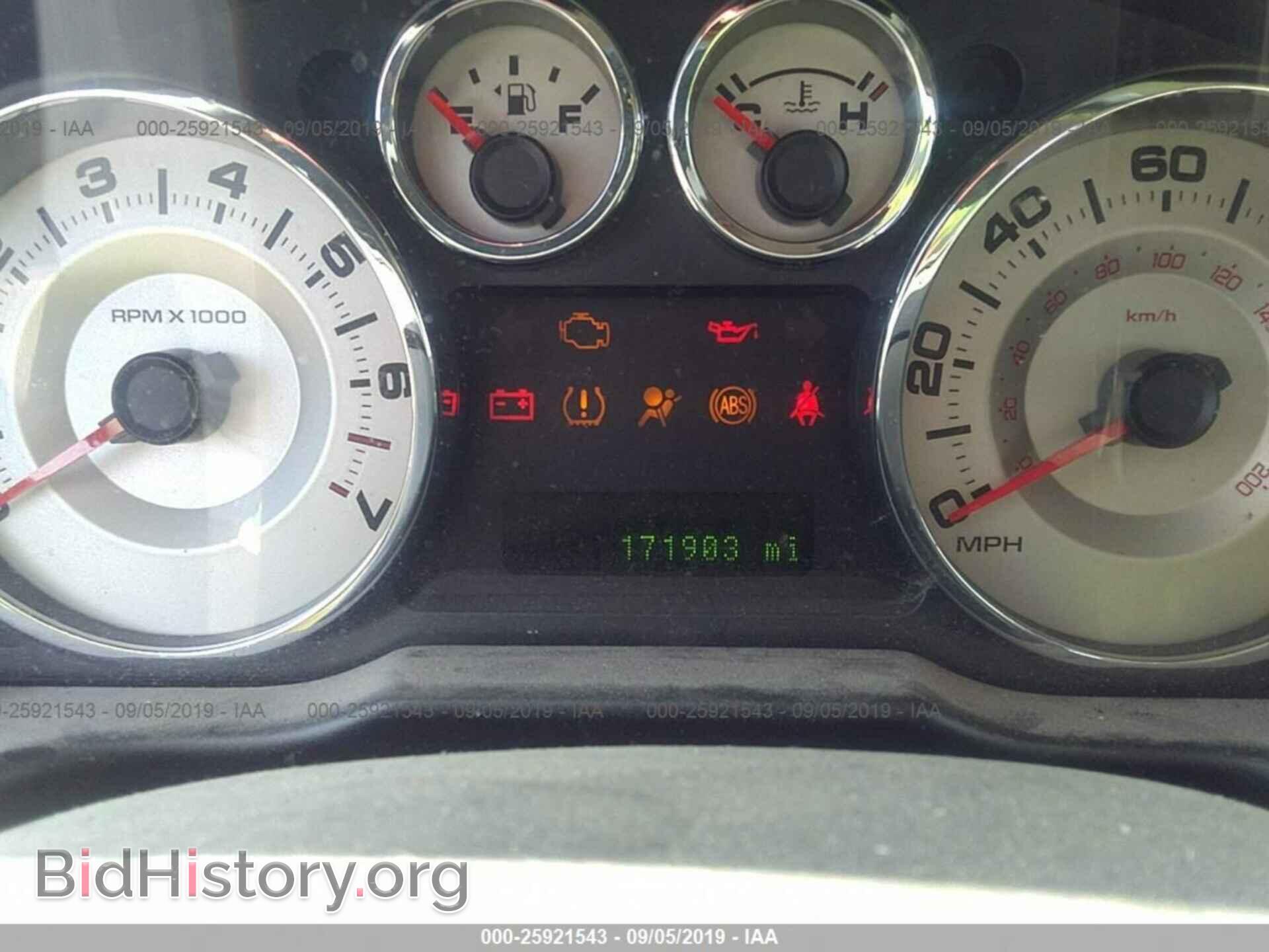 2008 FORD EDGE - VIN: 2FMDK48C48BA40816 - Photo 7