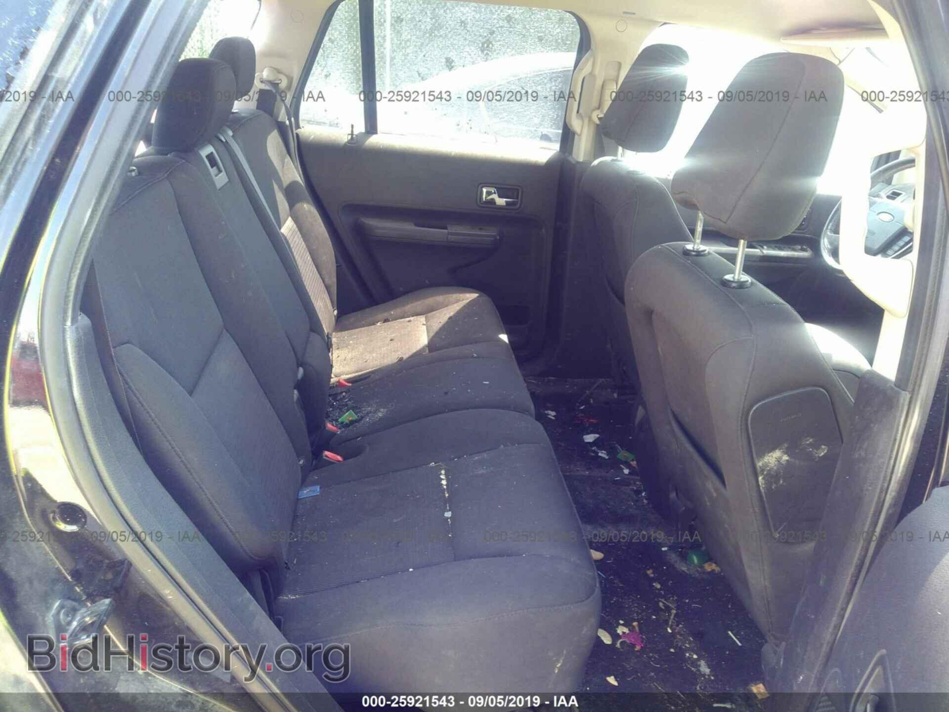 2008 FORD EDGE - VIN: 2FMDK48C48BA40816 - Photo 8