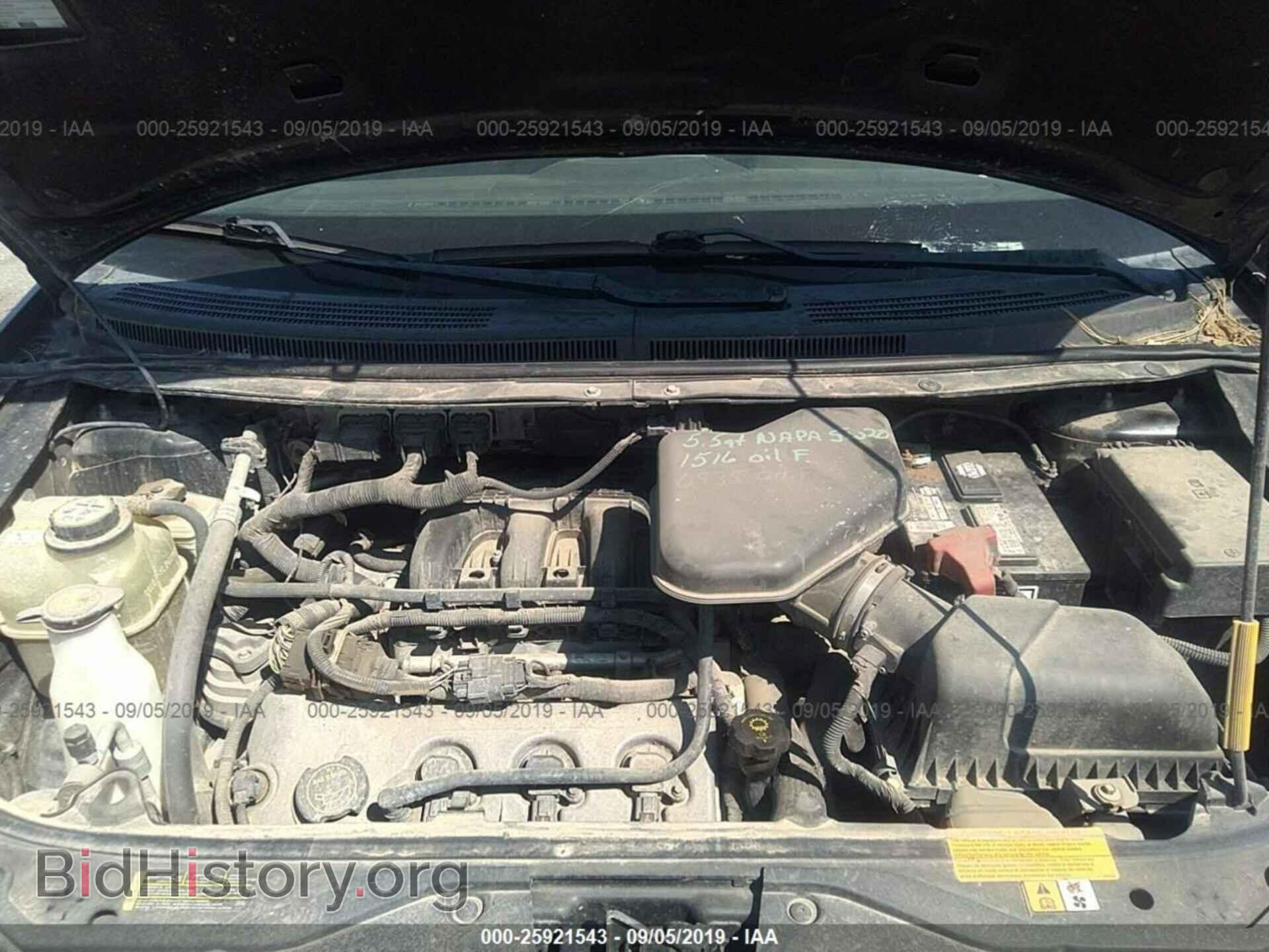 2008 FORD EDGE - VIN: 2FMDK48C48BA40816 - Photo 10