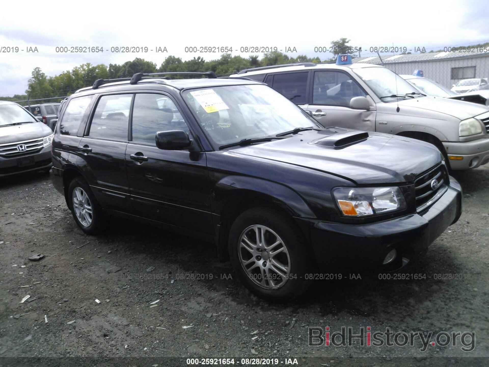 Photo JF1SG69675H741128 - SUBARU FORESTER 2005