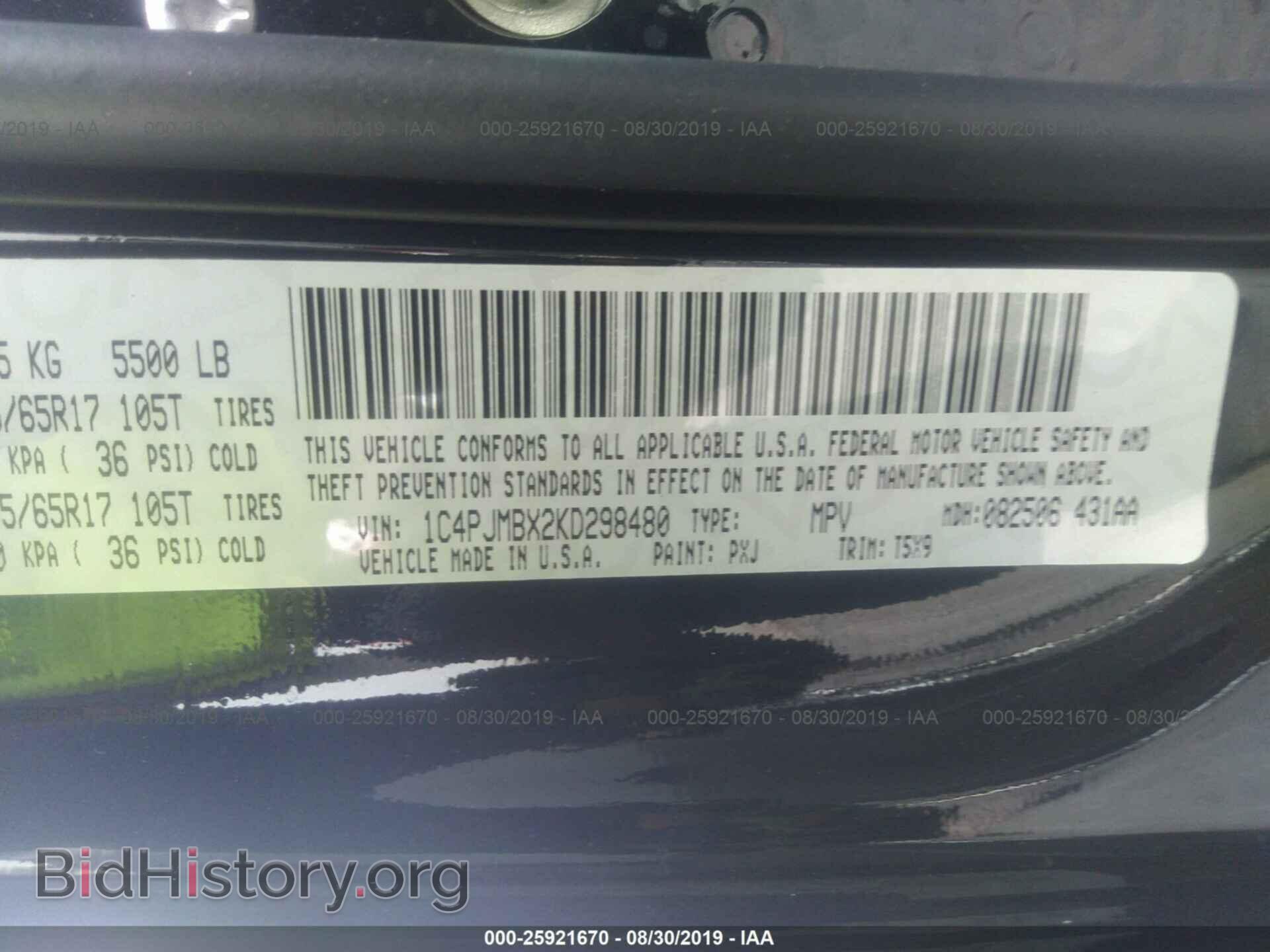 2019 JEEP CHEROKEE - VIN: 1C4PJMBX2KD298480 - Photo 9