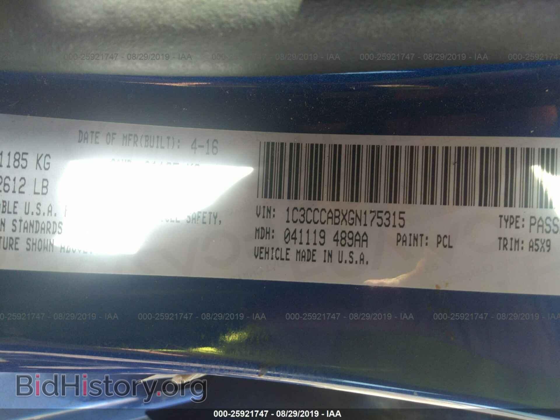 2016 CHRYSLER 200 - VIN: 1C3CCCABXGN175315 - Photo 9