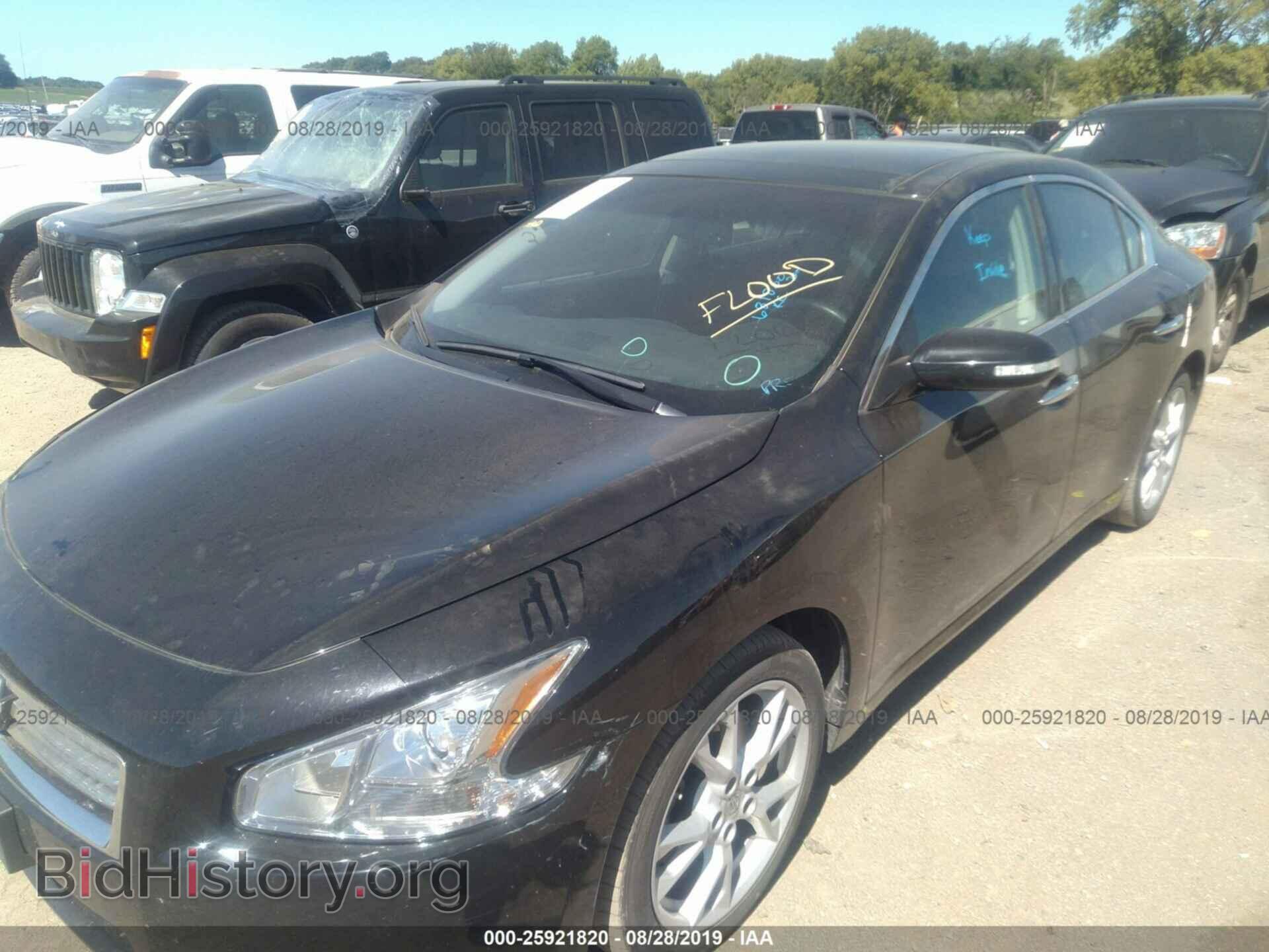 2014 NISSAN MAXIMA - VIN: 1N4AA5AP1EC910939 - Фото 6