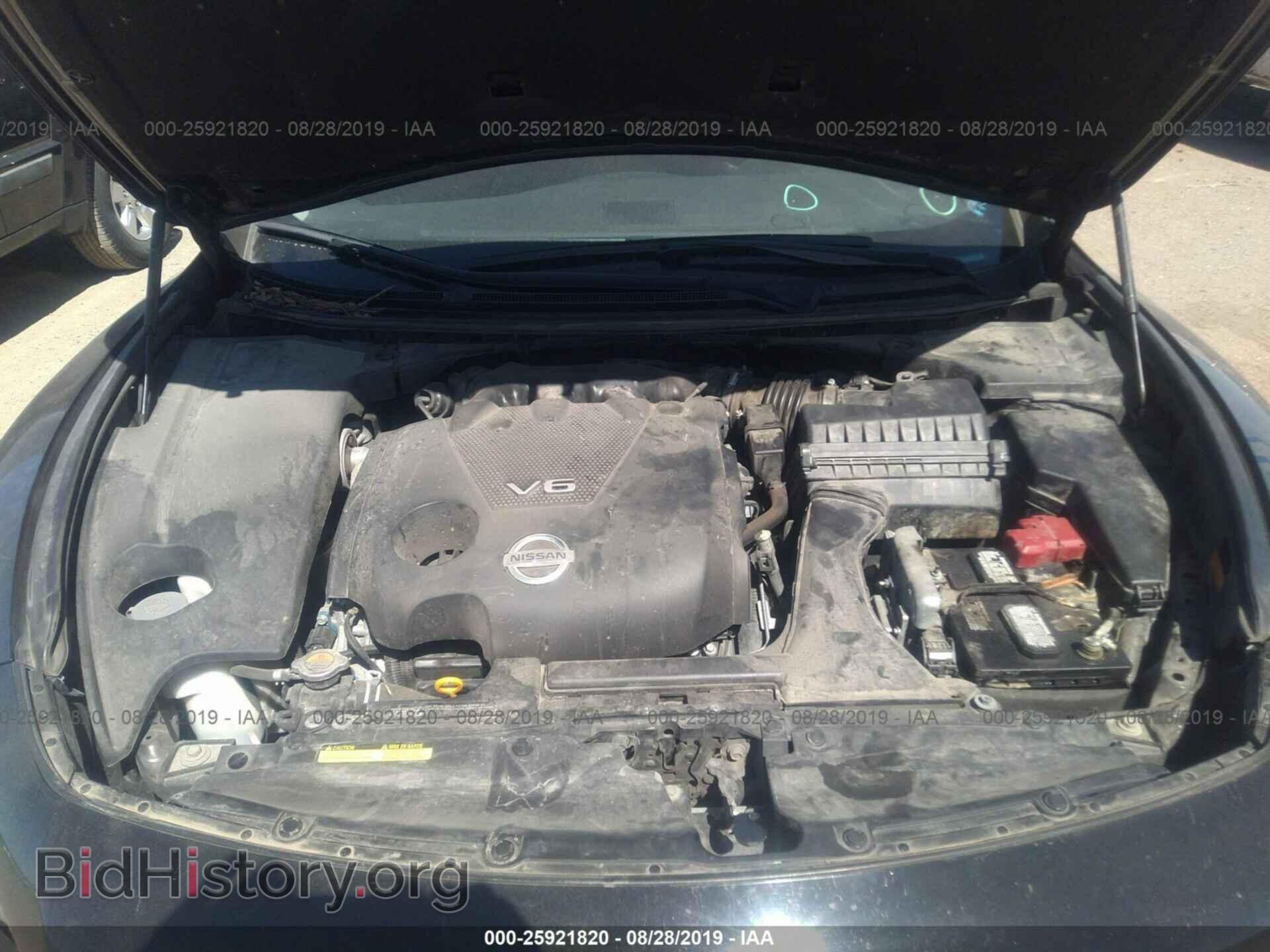 2014 NISSAN MAXIMA - VIN: 1N4AA5AP1EC910939 - Фото 10