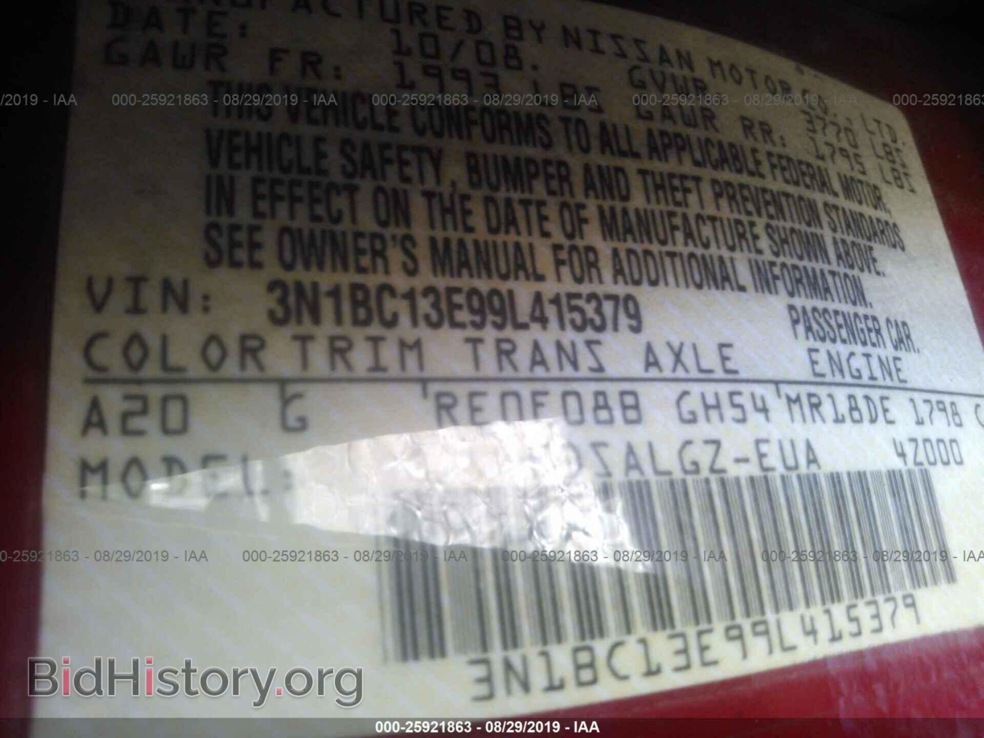 2009 NISSAN VERSA - VIN: 3N1BC13E99L415379 - Фото 9