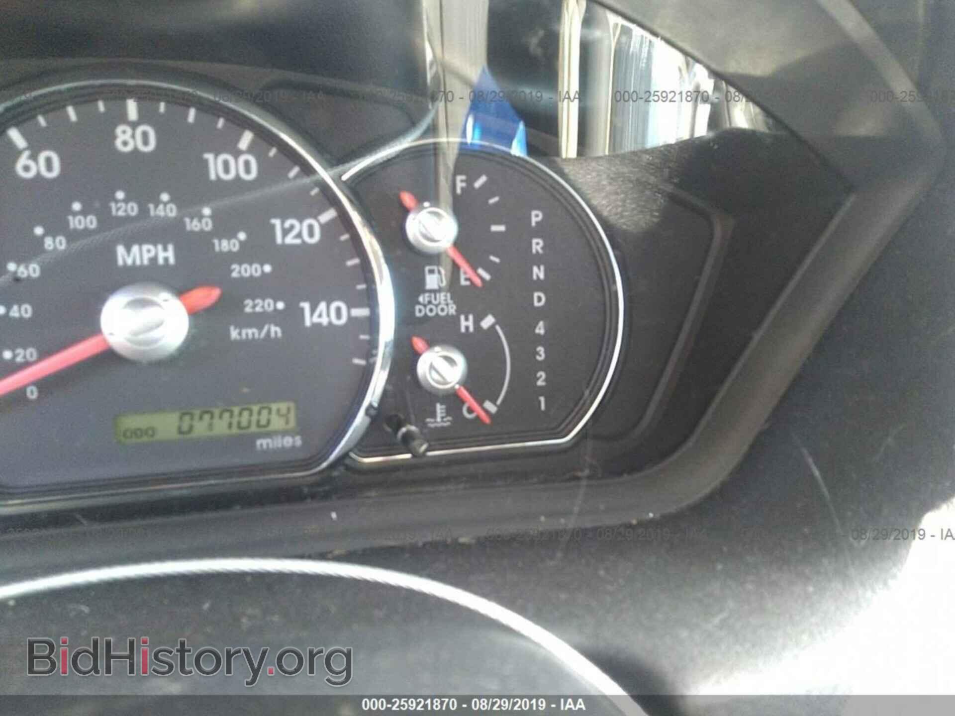 2012 MITSUBISHI GALANT - VIN: 4A32B2FF8CE013934 - Фото 7