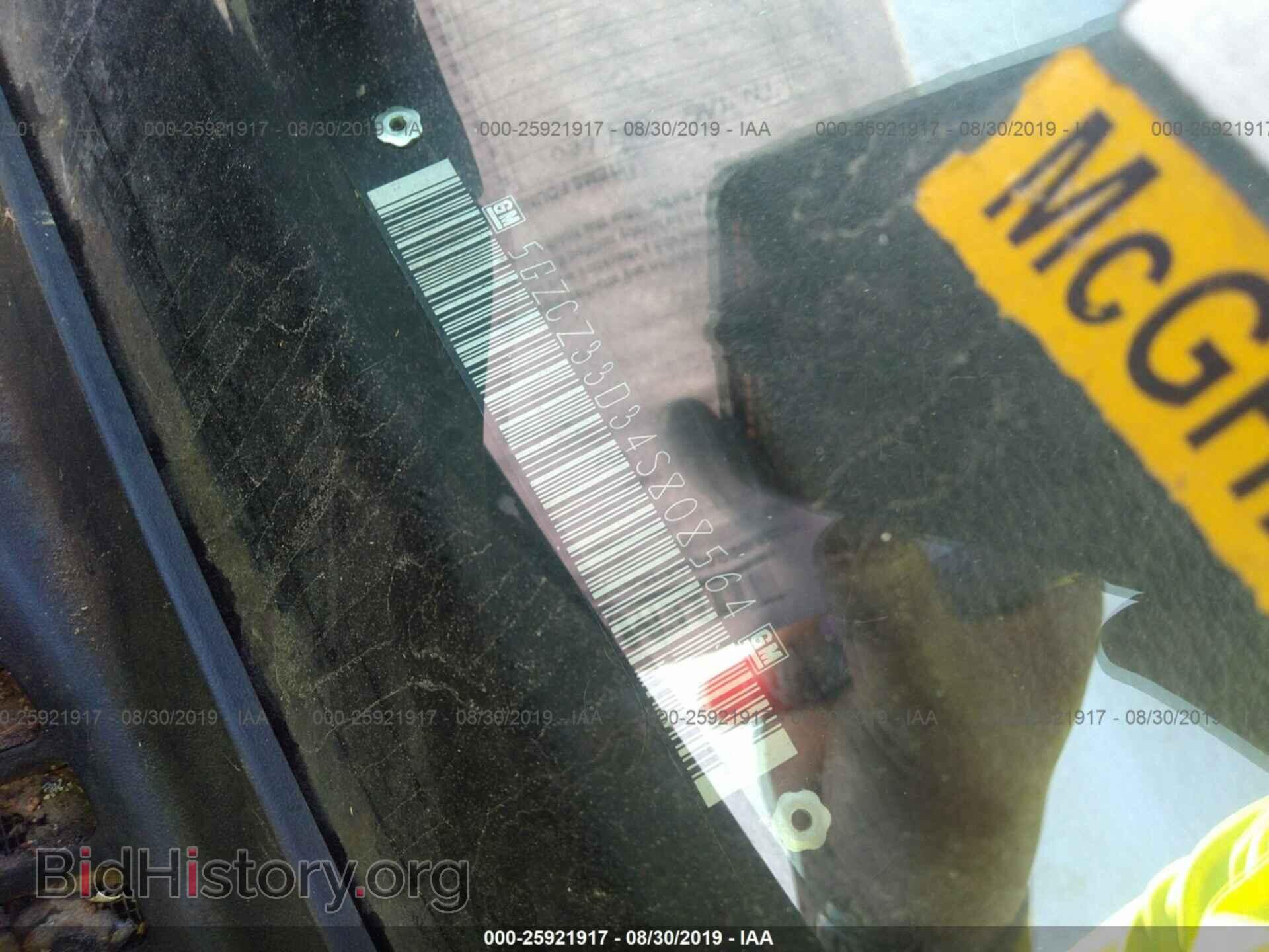 2004 SATURN VUE - VIN: 5GZCZ33D34S808564 - Photo 9