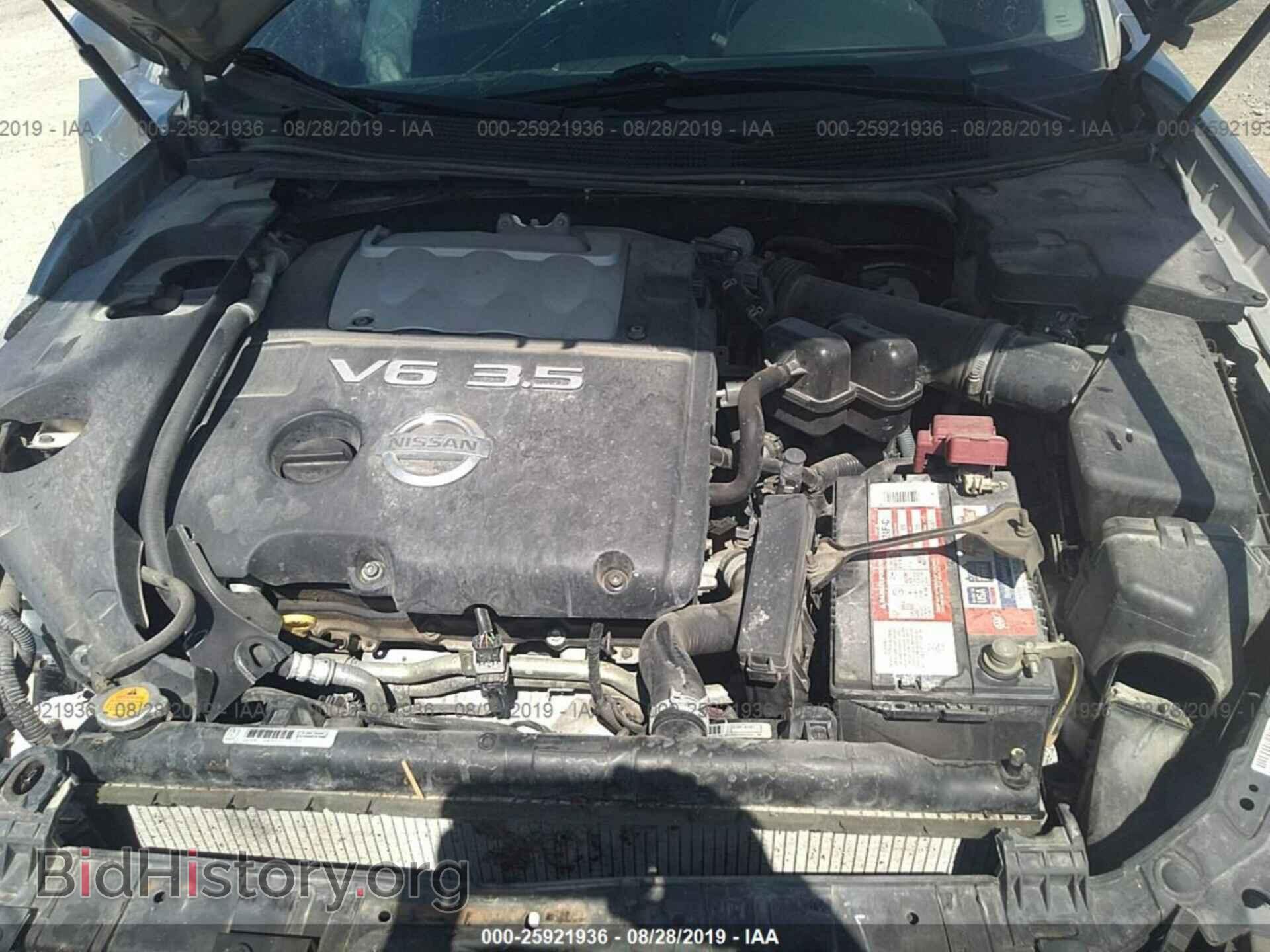2007 NISSAN MAXIMA - VIN: 1N4BA41E67C853914 - Фото 10