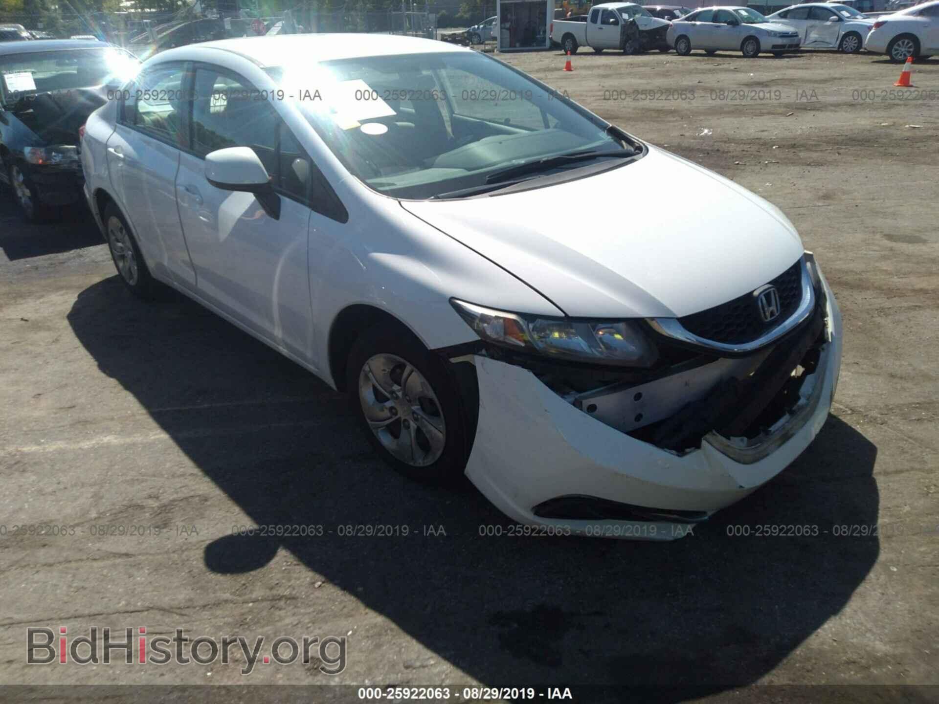 Фотография 19XFB2F58DE200561 - HONDA CIVIC 2013