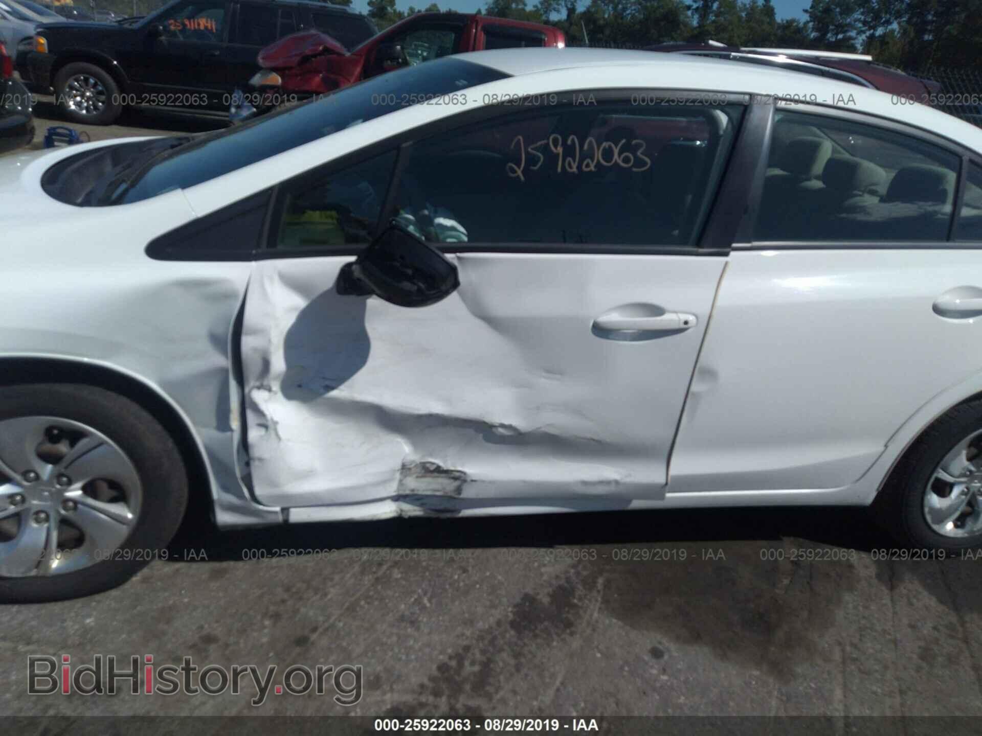 2013 HONDA CIVIC - VIN: 19XFB2F58DE200561 - Фото 6