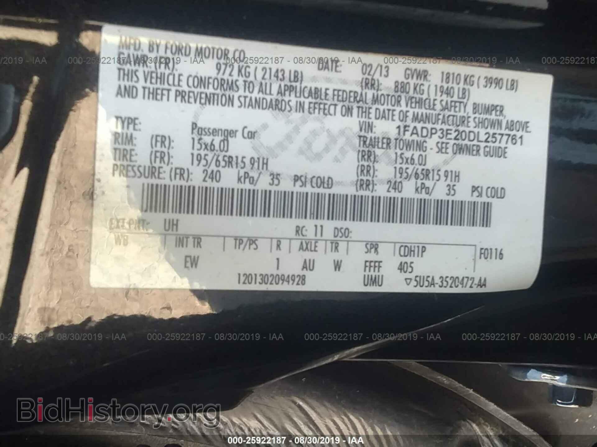 2013 FORD FOCUS - VIN: 1FADP3E20DL257761 - Фото 9