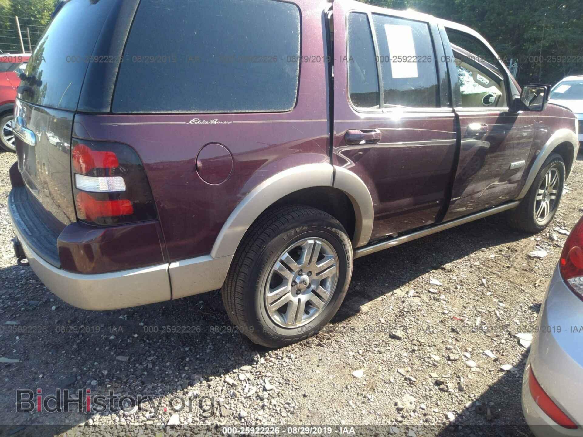 2008 FORD EXPLORER - VIN: 1FMEU64EX8UA16287 - Фото 4