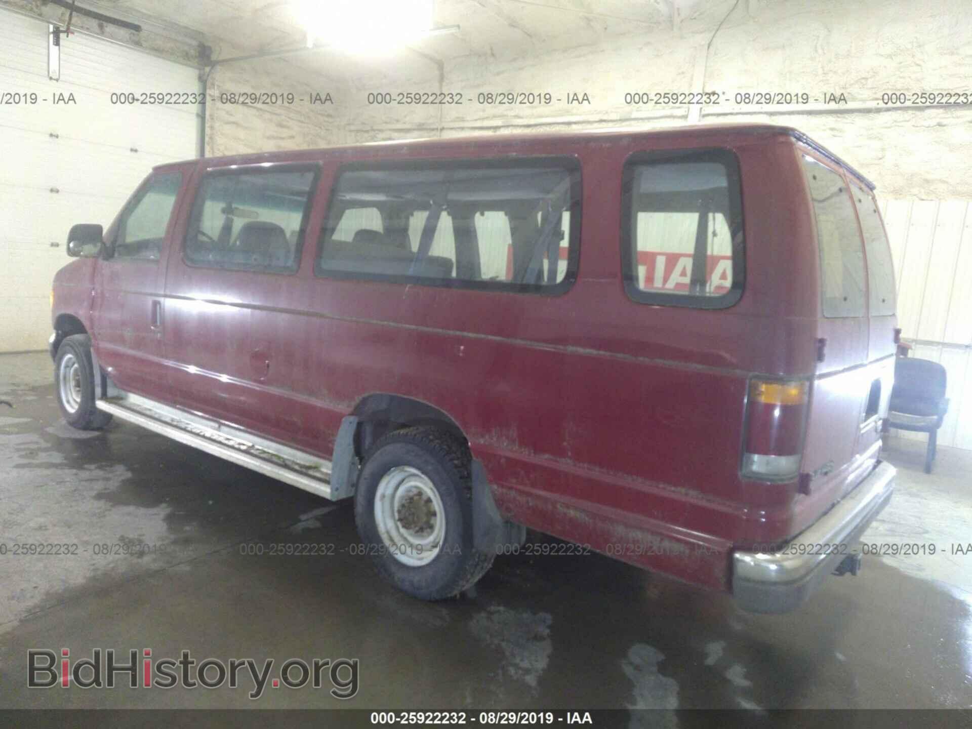 1993 FORD ECONOLINE - VIN: 1FBJS31G5PHA77751 - Фото 3