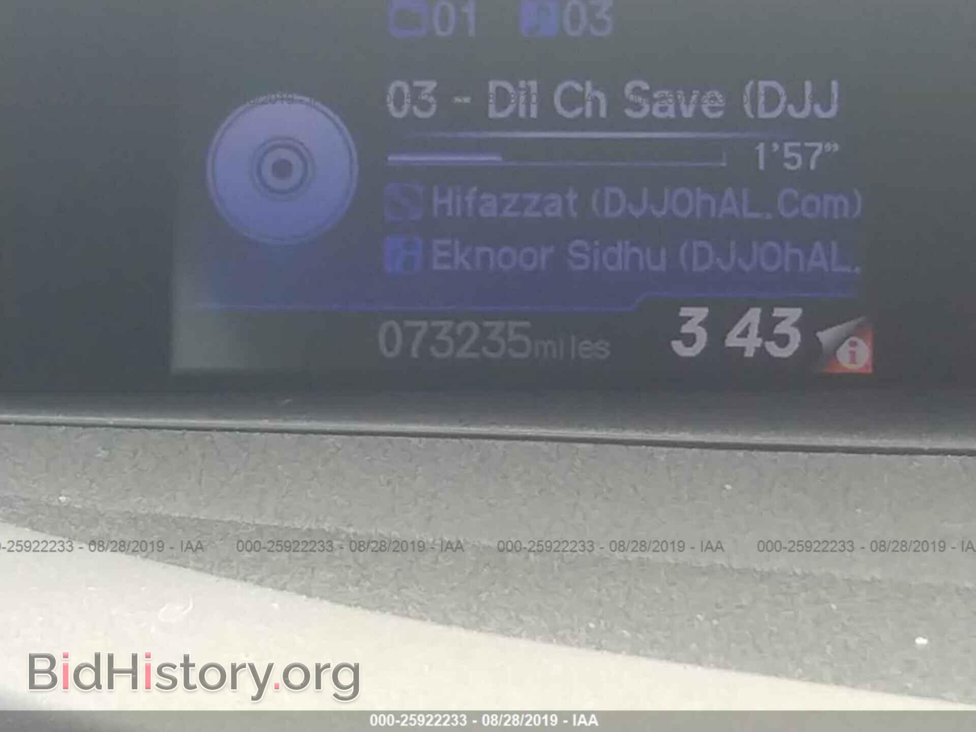 2012 HONDA CIVIC - VIN: 19XFB2F57CE364852 - Фото 7
