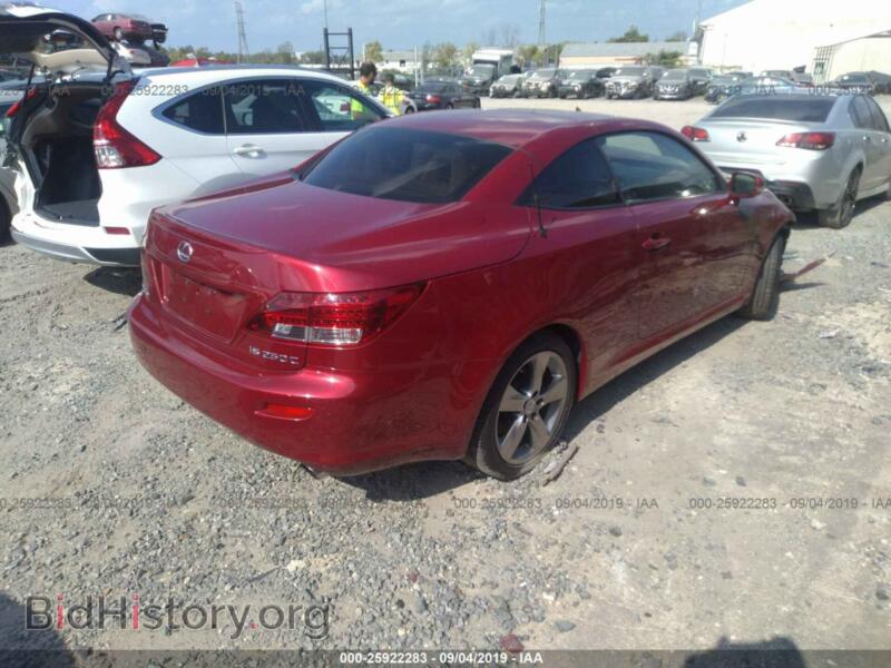 2010 Lexus IS (VIN JTHFF2C24A2510857) — фото 4 из 10