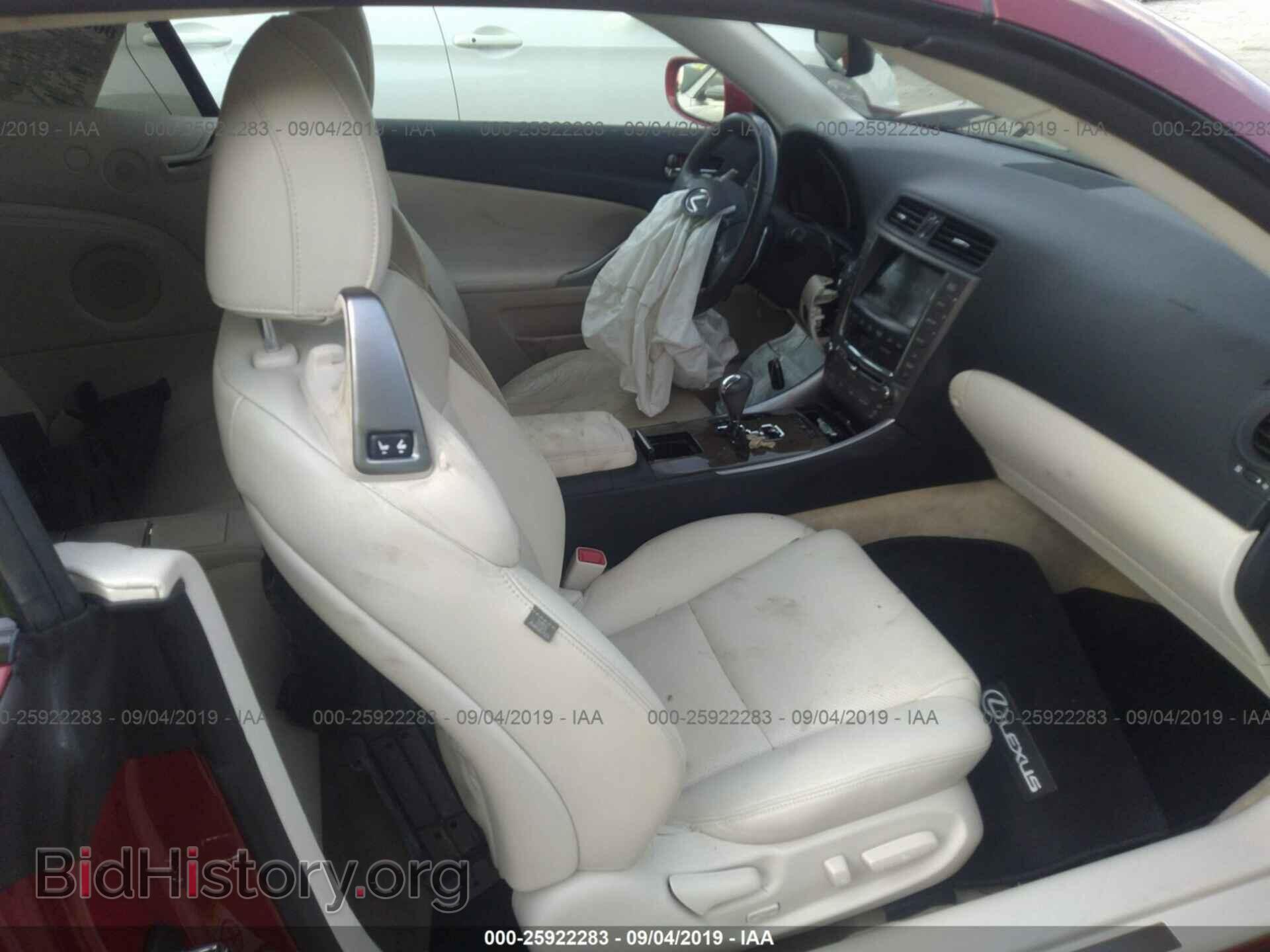 2010 LEXUS IS - VIN: JTHFF2C24A2510857 - Фото 5